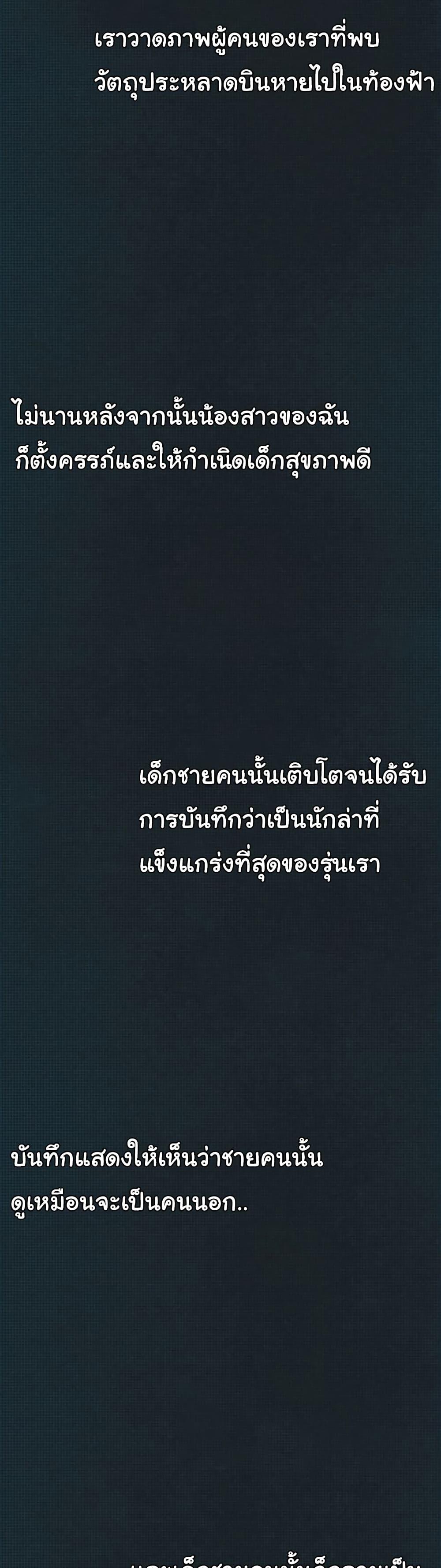Doujin-Lc- อ่าน โดจิน มังฮวา เกาหลี ญี่ปุ่น จีน แปลไทย Global Sexual Culture Research Institute ตอนที่ 1 2 3 4 5 6 7 8 9 10 11 12 13 14 ฟรี ไม่มีโฆษณา อ่าน โดจิน Manhwa เกาหลี ญี่ปุ่น จีน เรามีครบ คัดมาให้เน้นๆ โดจิน 18+ รับประกันความฟินโดย  Doujin Lc