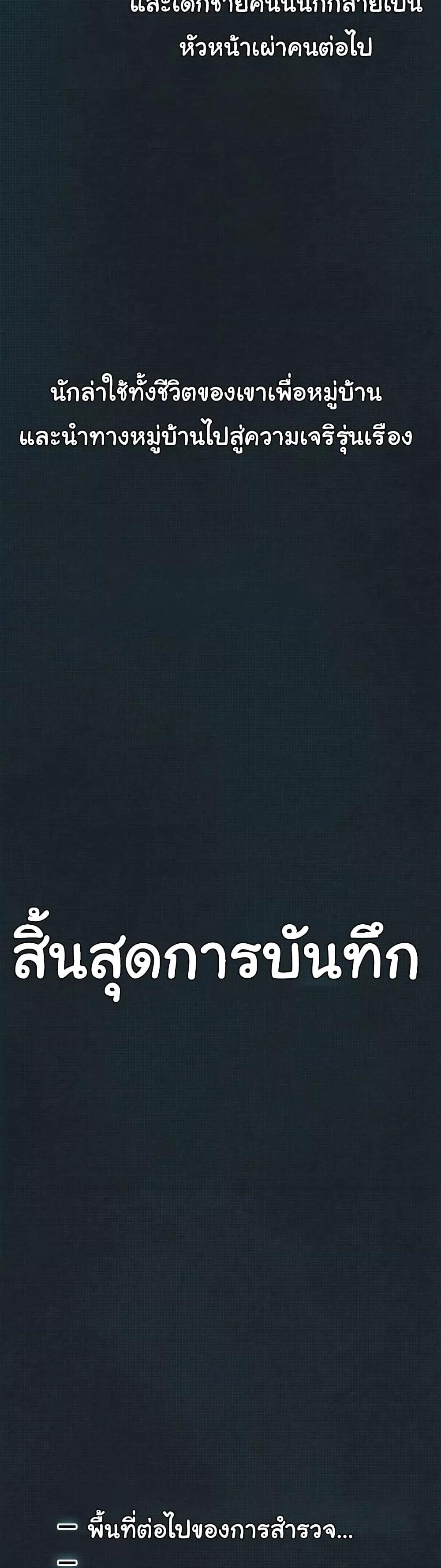 Doujin-Lc- อ่าน โดจิน มังฮวา เกาหลี ญี่ปุ่น จีน แปลไทย Global Sexual Culture Research Institute ตอนที่ 1 2 3 4 5 6 7 8 9 10 11 12 13 14 ฟรี ไม่มีโฆษณา อ่าน โดจิน Manhwa เกาหลี ญี่ปุ่น จีน เรามีครบ คัดมาให้เน้นๆ โดจิน 18+ รับประกันความฟินโดย  Doujin Lc