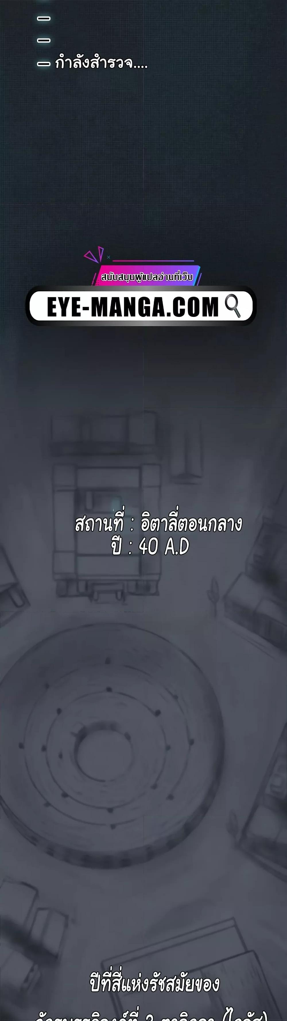 Doujin-Lc- อ่าน โดจิน มังฮวา เกาหลี ญี่ปุ่น จีน แปลไทย Global Sexual Culture Research Institute ตอนที่ 1 2 3 4 5 6 7 8 9 10 11 12 13 14 ฟรี ไม่มีโฆษณา อ่าน โดจิน Manhwa เกาหลี ญี่ปุ่น จีน เรามีครบ คัดมาให้เน้นๆ โดจิน 18+ รับประกันความฟินโดย  Doujin Lc