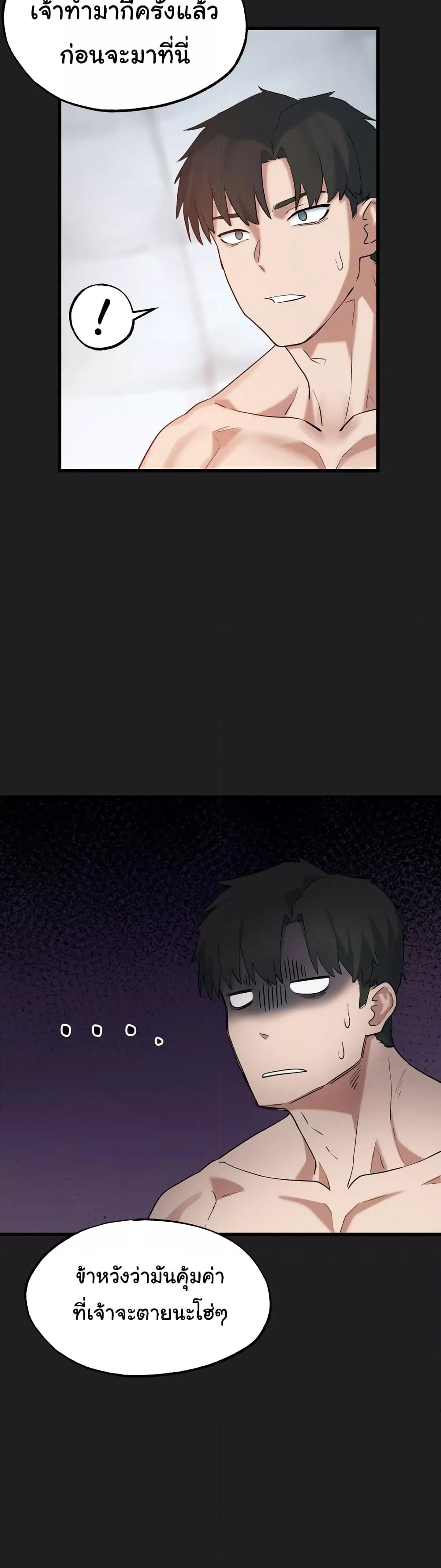 Doujin-Lc- อ่าน โดจิน มังฮวา เกาหลี ญี่ปุ่น จีน แปลไทย Global Sexual Culture Research Institute ตอนที่ 1 2 3 4 5 6 7 8 9 10 11 12 13 14 ฟรี ไม่มีโฆษณา อ่าน โดจิน Manhwa เกาหลี ญี่ปุ่น จีน เรามีครบ คัดมาให้เน้นๆ โดจิน 18+ รับประกันความฟินโดย  Doujin Lc