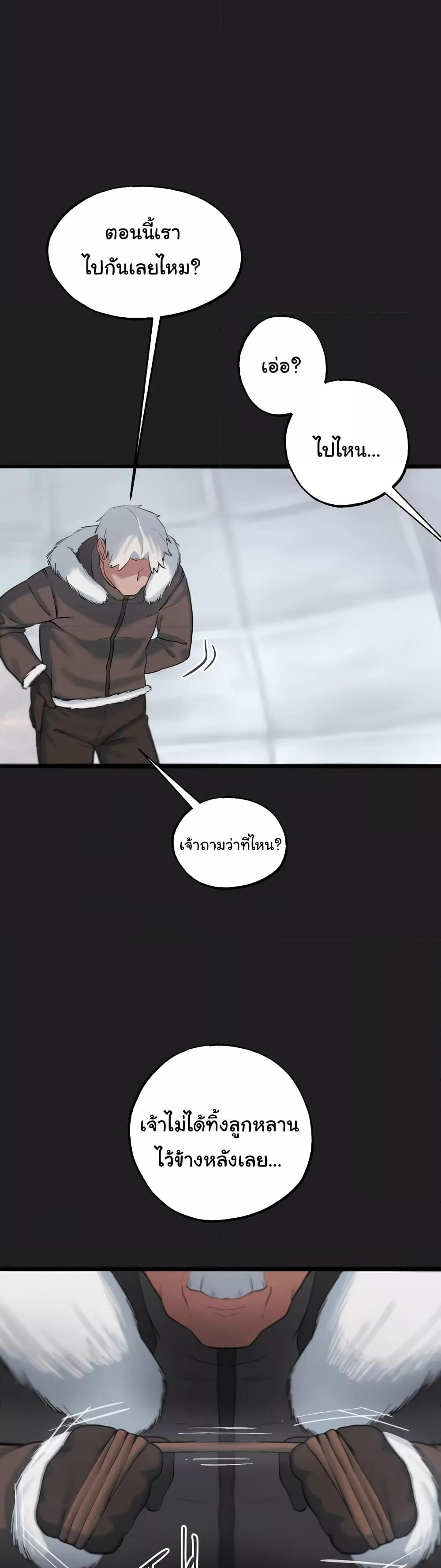 Doujin-Lc- อ่าน โดจิน มังฮวา เกาหลี ญี่ปุ่น จีน แปลไทย Global Sexual Culture Research Institute ตอนที่ 1 2 3 4 5 6 7 8 9 10 11 12 13 14 ฟรี ไม่มีโฆษณา อ่าน โดจิน Manhwa เกาหลี ญี่ปุ่น จีน เรามีครบ คัดมาให้เน้นๆ โดจิน 18+ รับประกันความฟินโดย  Doujin Lc