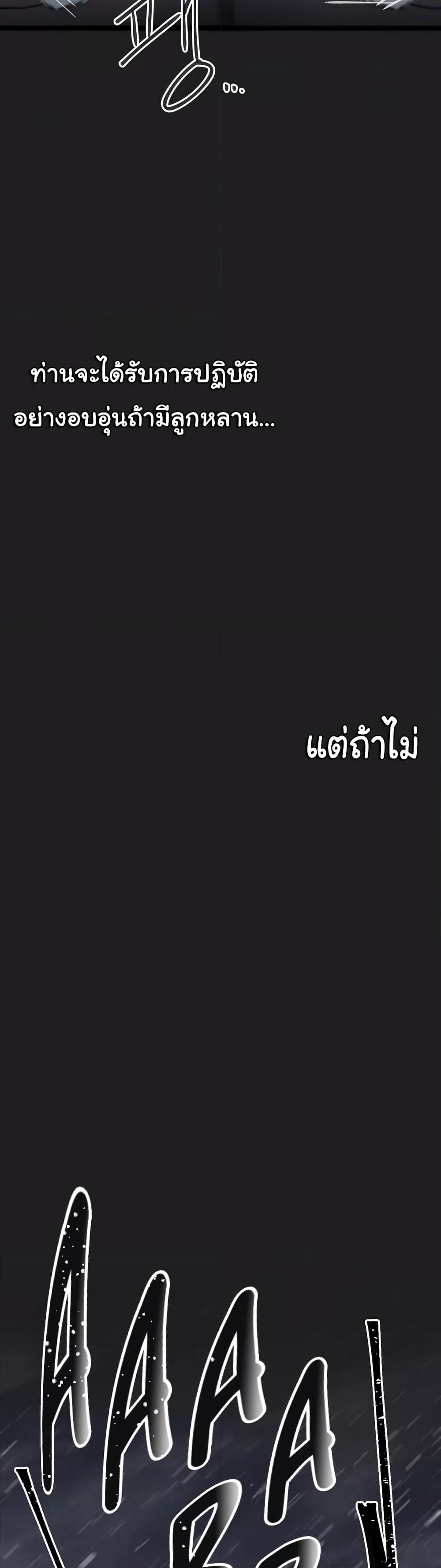 Doujin-Lc- อ่าน โดจิน มังฮวา เกาหลี ญี่ปุ่น จีน แปลไทย Global Sexual Culture Research Institute ตอนที่ 1 2 3 4 5 6 7 8 9 10 11 12 13 14 ฟรี ไม่มีโฆษณา อ่าน โดจิน Manhwa เกาหลี ญี่ปุ่น จีน เรามีครบ คัดมาให้เน้นๆ โดจิน 18+ รับประกันความฟินโดย  Doujin Lc