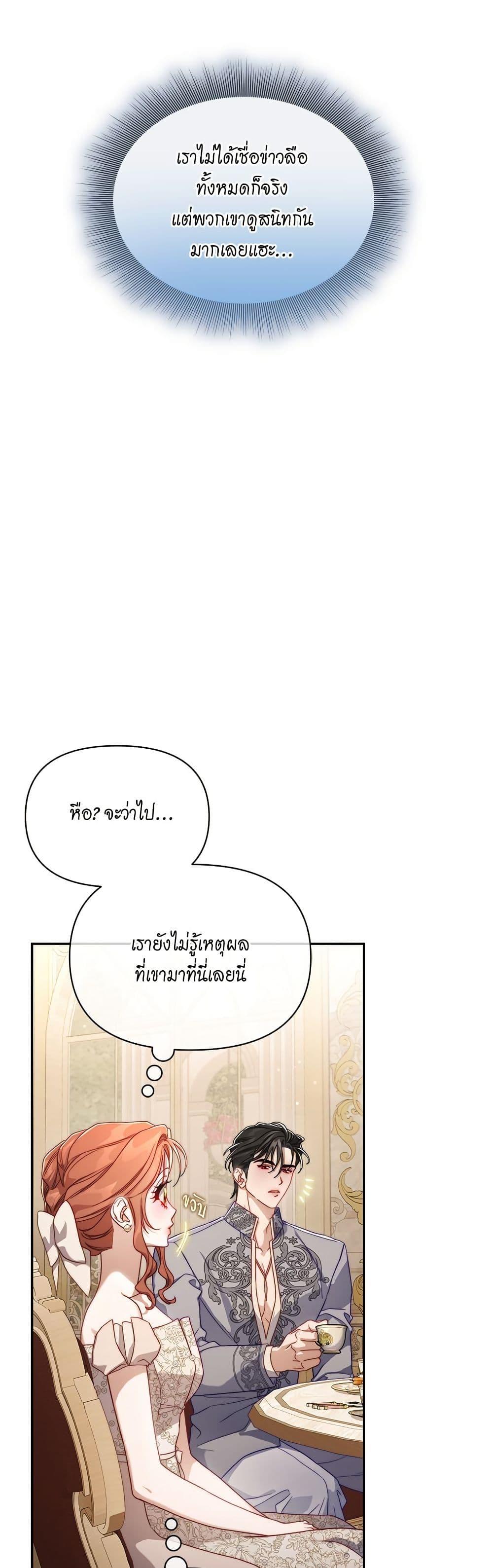 Manga-lc-com อ่านมังงะ อ่านการ์ตูน ออนไลน์ ฟรี Lucia ตอนที่ 1 2 3 4 5 6 7 8 9 10 11 12 13 14 ฟรี ไม่มีโฆษณา Manga-lc - อ่าน มังงะ อ่าน การ์ตูน ออนไลน์ อ่านมังงะ ฟรี