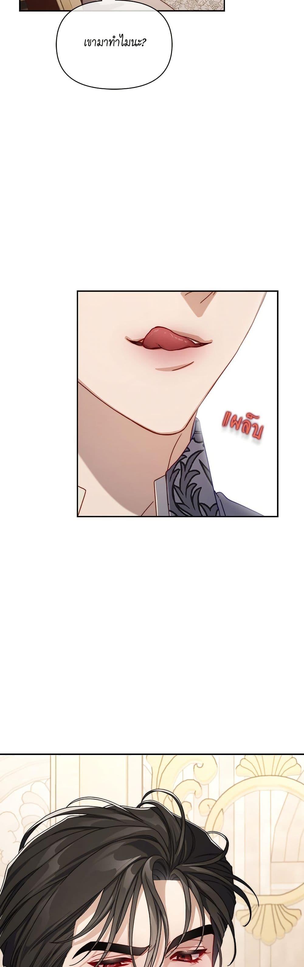 Manga-lc-com อ่านมังงะ อ่านการ์ตูน ออนไลน์ ฟรี Lucia ตอนที่ 1 2 3 4 5 6 7 8 9 10 11 12 13 14 ฟรี ไม่มีโฆษณา Manga-lc - อ่าน มังงะ อ่าน การ์ตูน ออนไลน์ อ่านมังงะ ฟรี