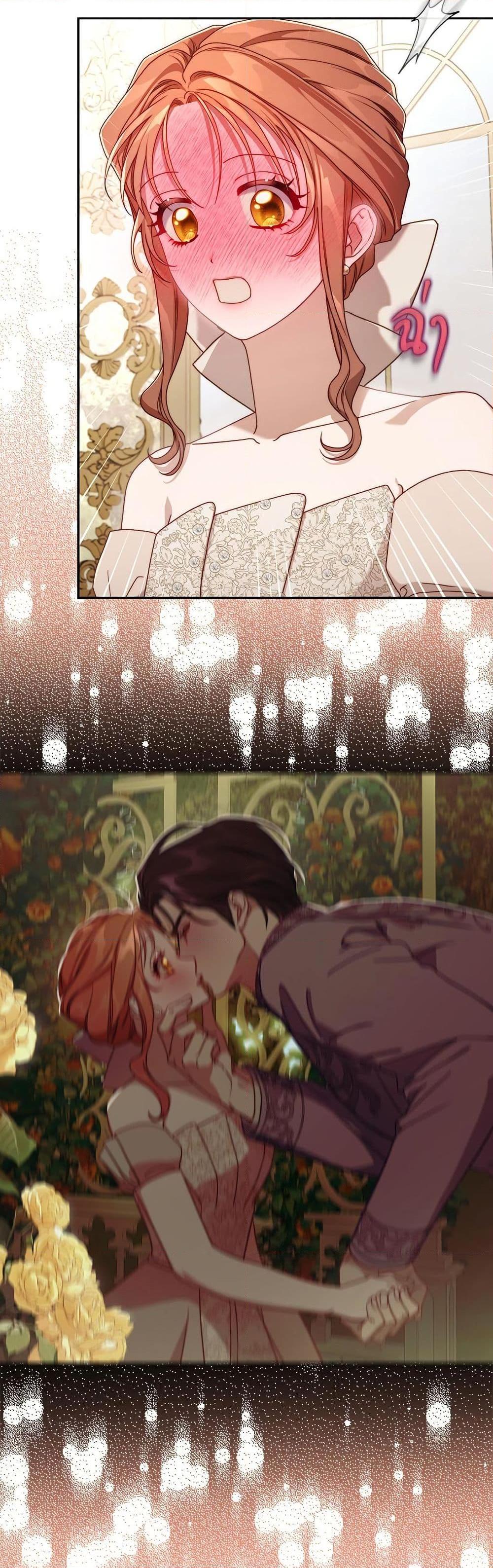 Manga-lc-com อ่านมังงะ อ่านการ์ตูน ออนไลน์ ฟรี Lucia ตอนที่ 1 2 3 4 5 6 7 8 9 10 11 12 13 14 ฟรี ไม่มีโฆษณา Manga-lc - อ่าน มังงะ อ่าน การ์ตูน ออนไลน์ อ่านมังงะ ฟรี