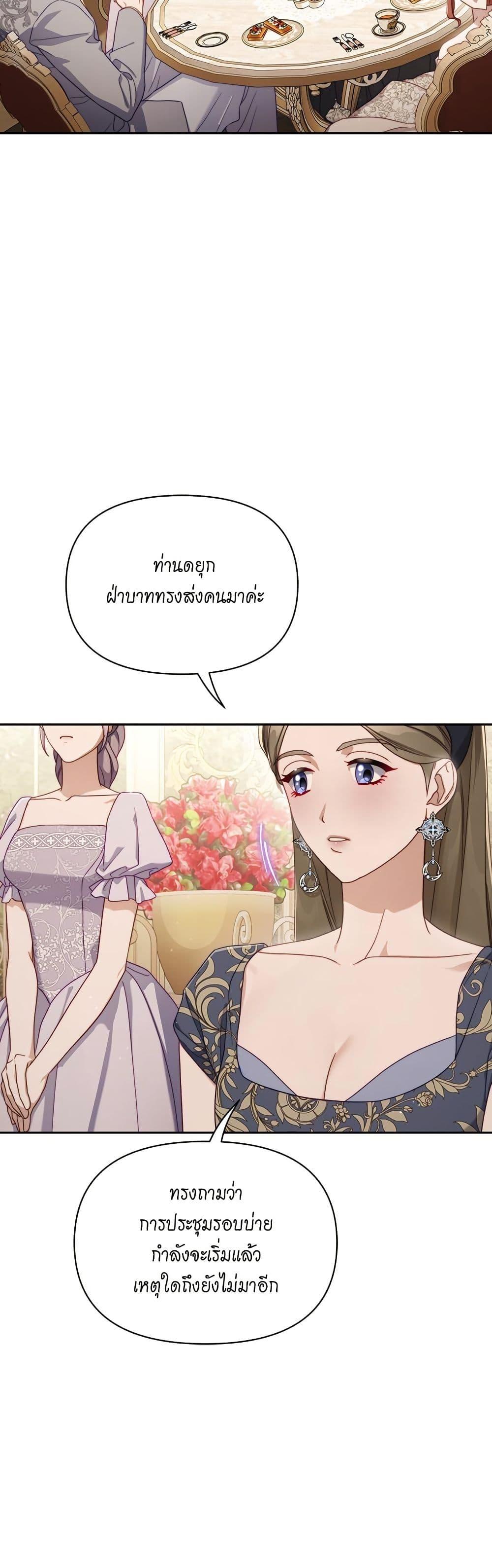 Manga-lc-com อ่านมังงะ อ่านการ์ตูน ออนไลน์ ฟรี Lucia ตอนที่ 1 2 3 4 5 6 7 8 9 10 11 12 13 14 ฟรี ไม่มีโฆษณา Manga-lc - อ่าน มังงะ อ่าน การ์ตูน ออนไลน์ อ่านมังงะ ฟรี