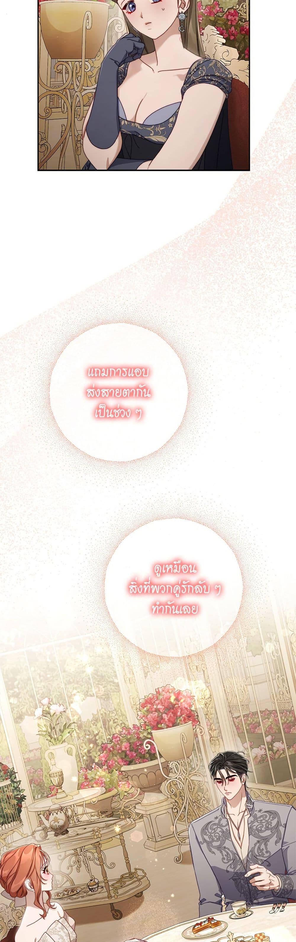 Manga-lc-com อ่านมังงะ อ่านการ์ตูน ออนไลน์ ฟรี Lucia ตอนที่ 1 2 3 4 5 6 7 8 9 10 11 12 13 14 ฟรี ไม่มีโฆษณา Manga-lc - อ่าน มังงะ อ่าน การ์ตูน ออนไลน์ อ่านมังงะ ฟรี