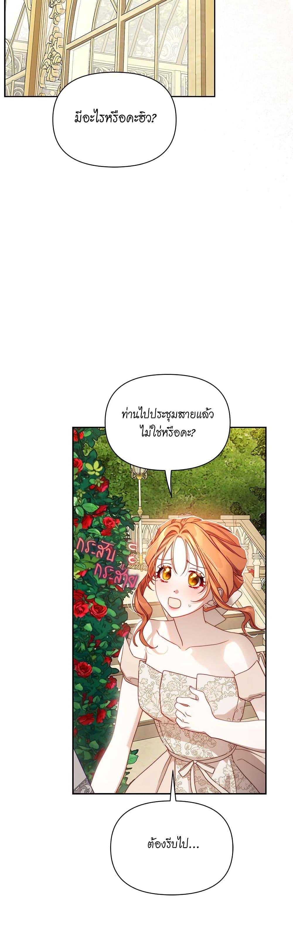 Manga-lc-com อ่านมังงะ อ่านการ์ตูน ออนไลน์ ฟรี Lucia ตอนที่ 1 2 3 4 5 6 7 8 9 10 11 12 13 14 ฟรี ไม่มีโฆษณา Manga-lc - อ่าน มังงะ อ่าน การ์ตูน ออนไลน์ อ่านมังงะ ฟรี