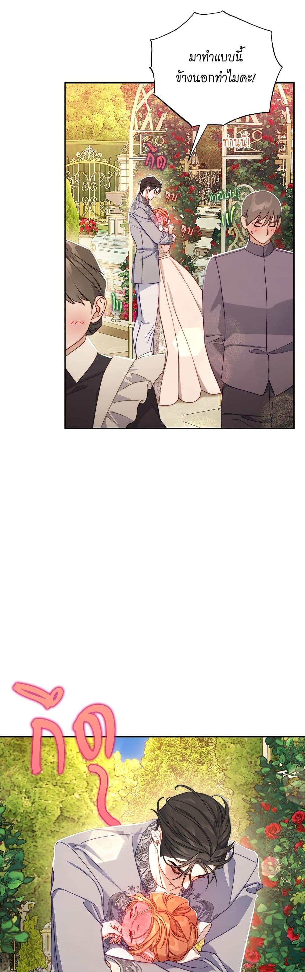 Manga-lc-com อ่านมังงะ อ่านการ์ตูน ออนไลน์ ฟรี Lucia ตอนที่ 1 2 3 4 5 6 7 8 9 10 11 12 13 14 ฟรี ไม่มีโฆษณา Manga-lc - อ่าน มังงะ อ่าน การ์ตูน ออนไลน์ อ่านมังงะ ฟรี