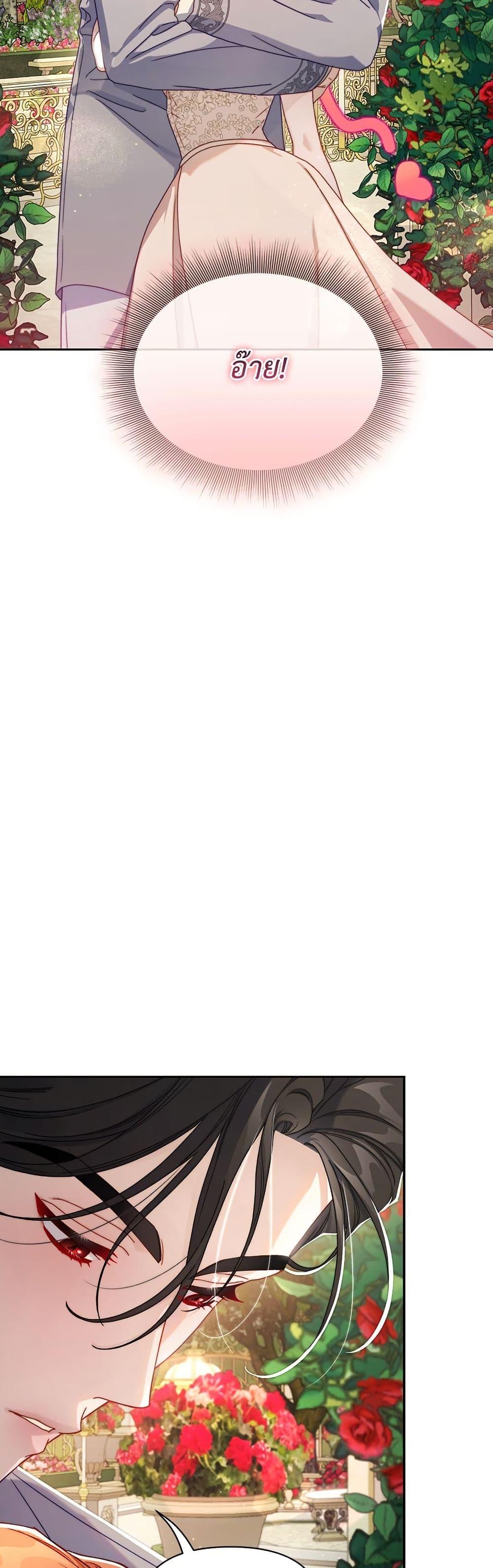 Manga-lc-com อ่านมังงะ อ่านการ์ตูน ออนไลน์ ฟรี Lucia ตอนที่ 1 2 3 4 5 6 7 8 9 10 11 12 13 14 ฟรี ไม่มีโฆษณา Manga-lc - อ่าน มังงะ อ่าน การ์ตูน ออนไลน์ อ่านมังงะ ฟรี