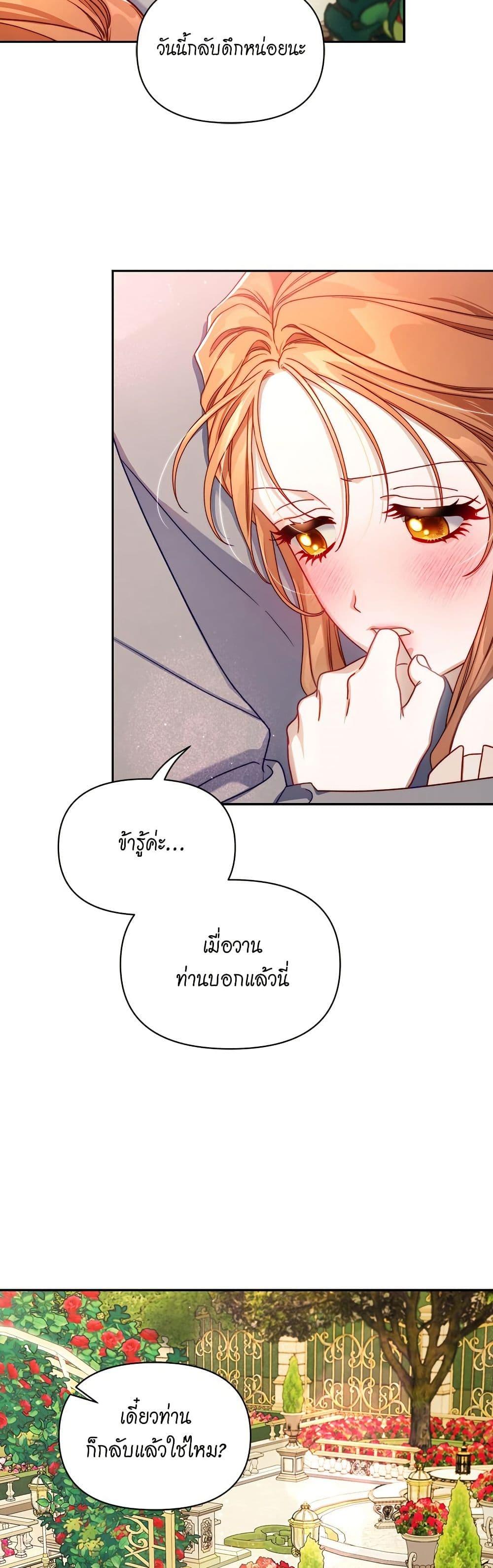 Manga-lc-com อ่านมังงะ อ่านการ์ตูน ออนไลน์ ฟรี Lucia ตอนที่ 1 2 3 4 5 6 7 8 9 10 11 12 13 14 ฟรี ไม่มีโฆษณา Manga-lc - อ่าน มังงะ อ่าน การ์ตูน ออนไลน์ อ่านมังงะ ฟรี