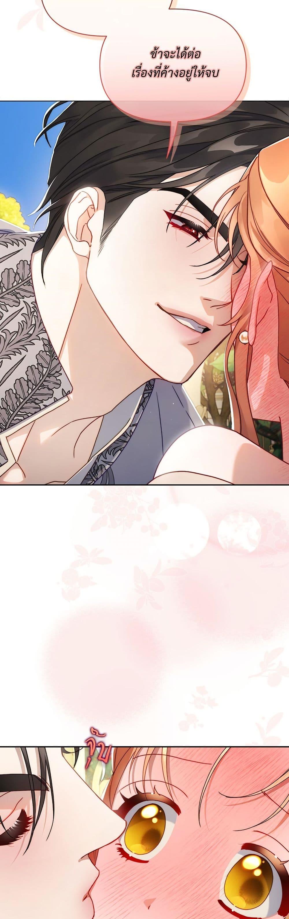 Manga-lc-com อ่านมังงะ อ่านการ์ตูน ออนไลน์ ฟรี Lucia ตอนที่ 1 2 3 4 5 6 7 8 9 10 11 12 13 14 ฟรี ไม่มีโฆษณา Manga-lc - อ่าน มังงะ อ่าน การ์ตูน ออนไลน์ อ่านมังงะ ฟรี