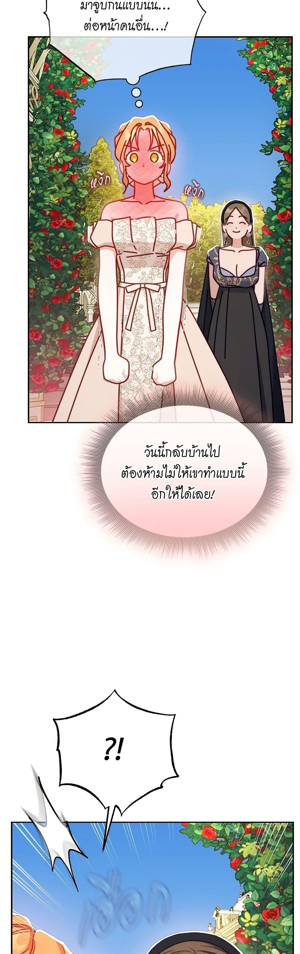 Manga-lc-com อ่านมังงะ อ่านการ์ตูน ออนไลน์ ฟรี Lucia ตอนที่ 1 2 3 4 5 6 7 8 9 10 11 12 13 14 ฟรี ไม่มีโฆษณา Manga-lc - อ่าน มังงะ อ่าน การ์ตูน ออนไลน์ อ่านมังงะ ฟรี
