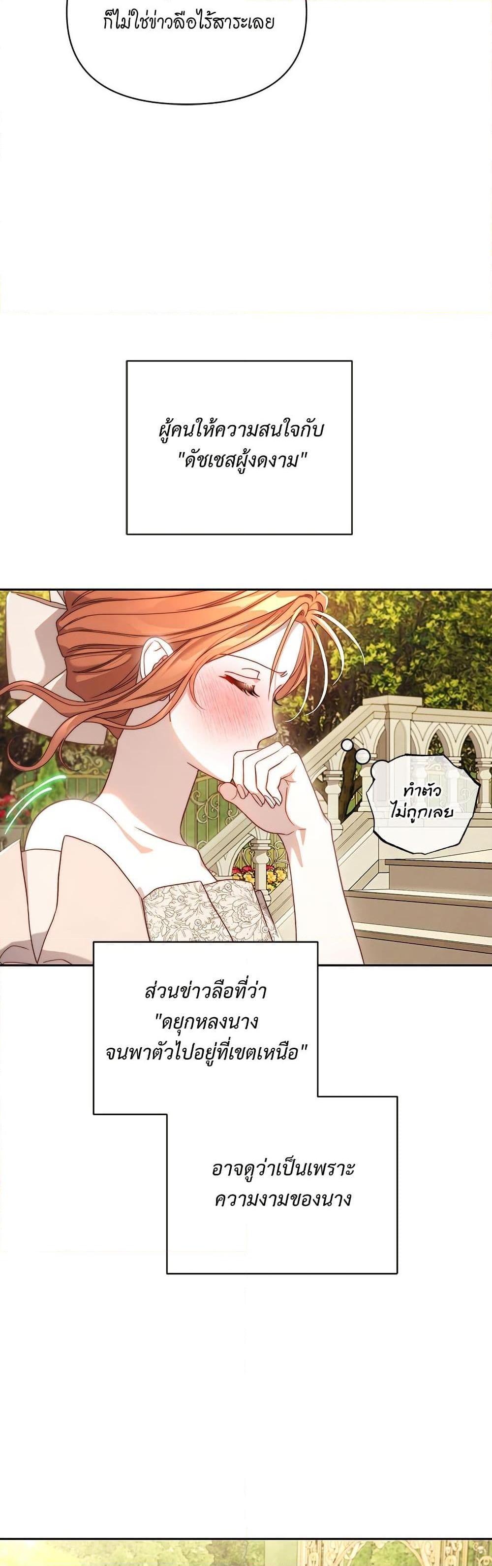 Manga-lc-com อ่านมังงะ อ่านการ์ตูน ออนไลน์ ฟรี Lucia ตอนที่ 1 2 3 4 5 6 7 8 9 10 11 12 13 14 ฟรี ไม่มีโฆษณา Manga-lc - อ่าน มังงะ อ่าน การ์ตูน ออนไลน์ อ่านมังงะ ฟรี