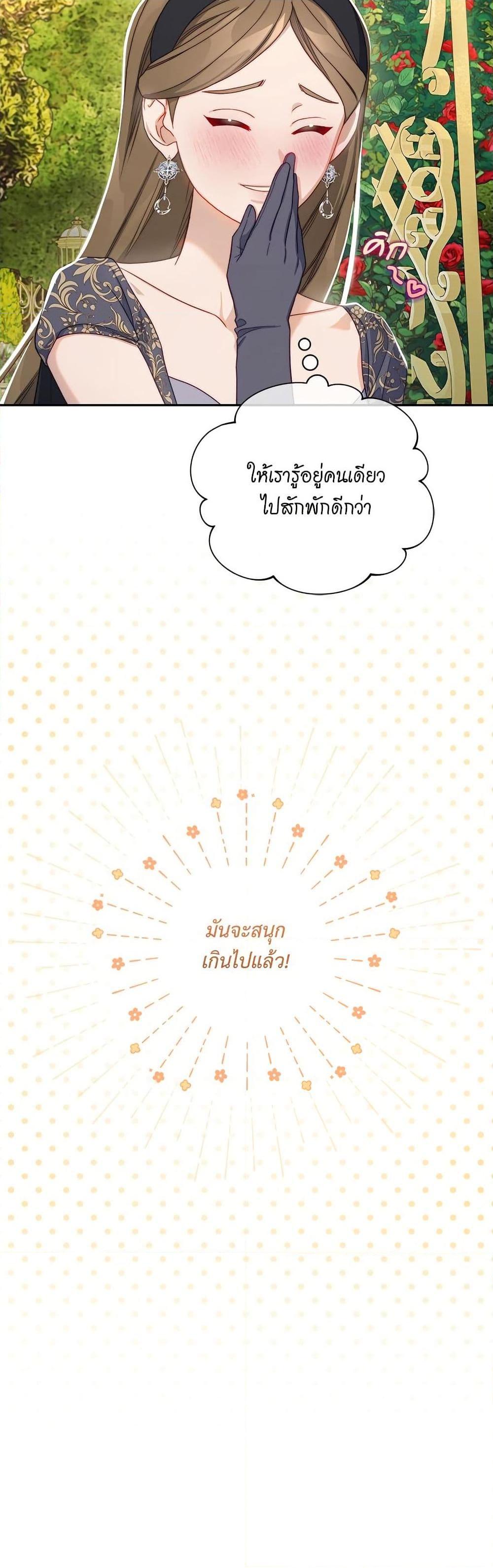 Manga-lc-com อ่านมังงะ อ่านการ์ตูน ออนไลน์ ฟรี Lucia ตอนที่ 1 2 3 4 5 6 7 8 9 10 11 12 13 14 ฟรี ไม่มีโฆษณา Manga-lc - อ่าน มังงะ อ่าน การ์ตูน ออนไลน์ อ่านมังงะ ฟรี