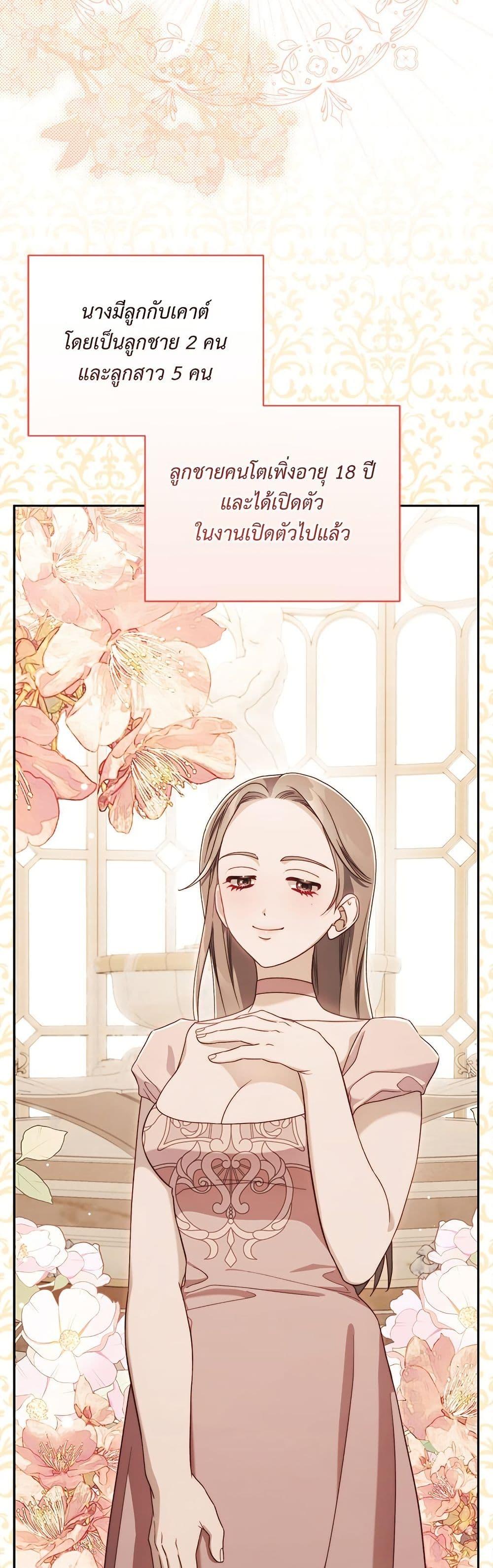 Manga-lc-com อ่านมังงะ อ่านการ์ตูน ออนไลน์ ฟรี Lucia ตอนที่ 1 2 3 4 5 6 7 8 9 10 11 12 13 14 ฟรี ไม่มีโฆษณา Manga-lc - อ่าน มังงะ อ่าน การ์ตูน ออนไลน์ อ่านมังงะ ฟรี