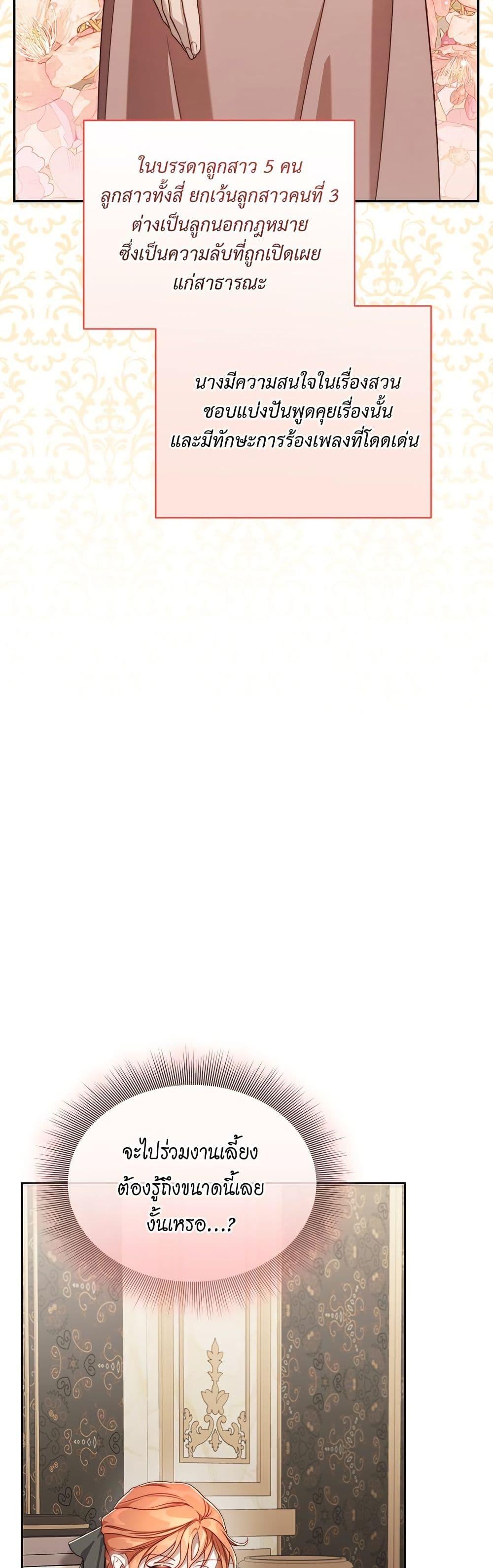 Manga-lc-com อ่านมังงะ อ่านการ์ตูน ออนไลน์ ฟรี Lucia ตอนที่ 1 2 3 4 5 6 7 8 9 10 11 12 13 14 ฟรี ไม่มีโฆษณา Manga-lc - อ่าน มังงะ อ่าน การ์ตูน ออนไลน์ อ่านมังงะ ฟรี