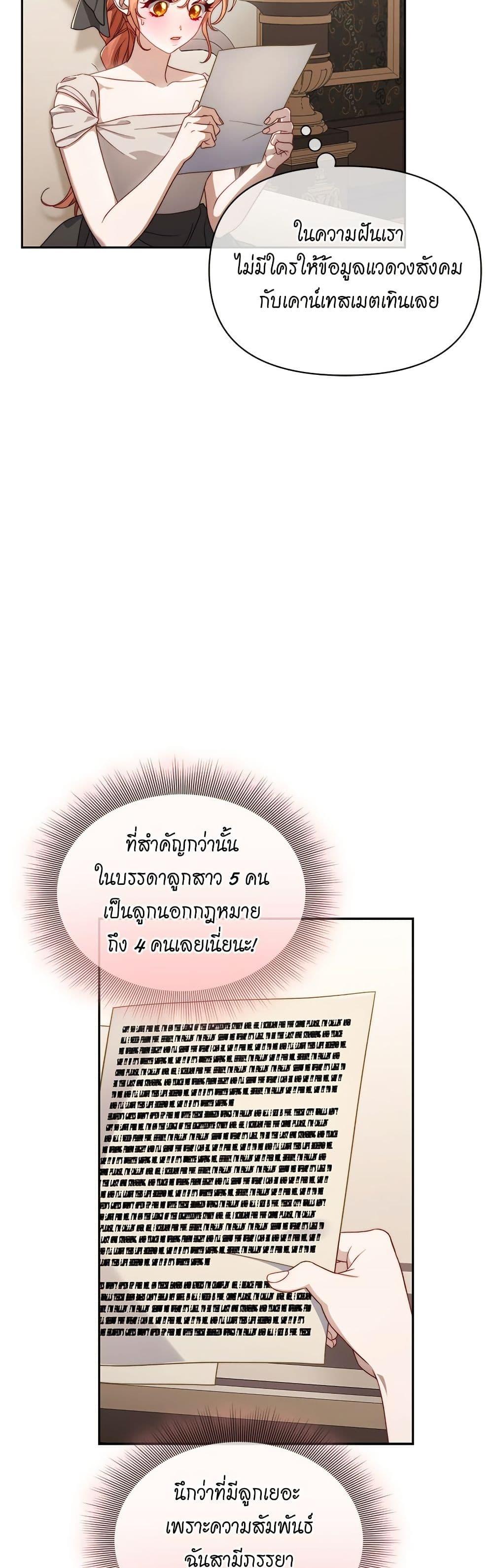 Manga-lc-com อ่านมังงะ อ่านการ์ตูน ออนไลน์ ฟรี Lucia ตอนที่ 1 2 3 4 5 6 7 8 9 10 11 12 13 14 ฟรี ไม่มีโฆษณา Manga-lc - อ่าน มังงะ อ่าน การ์ตูน ออนไลน์ อ่านมังงะ ฟรี