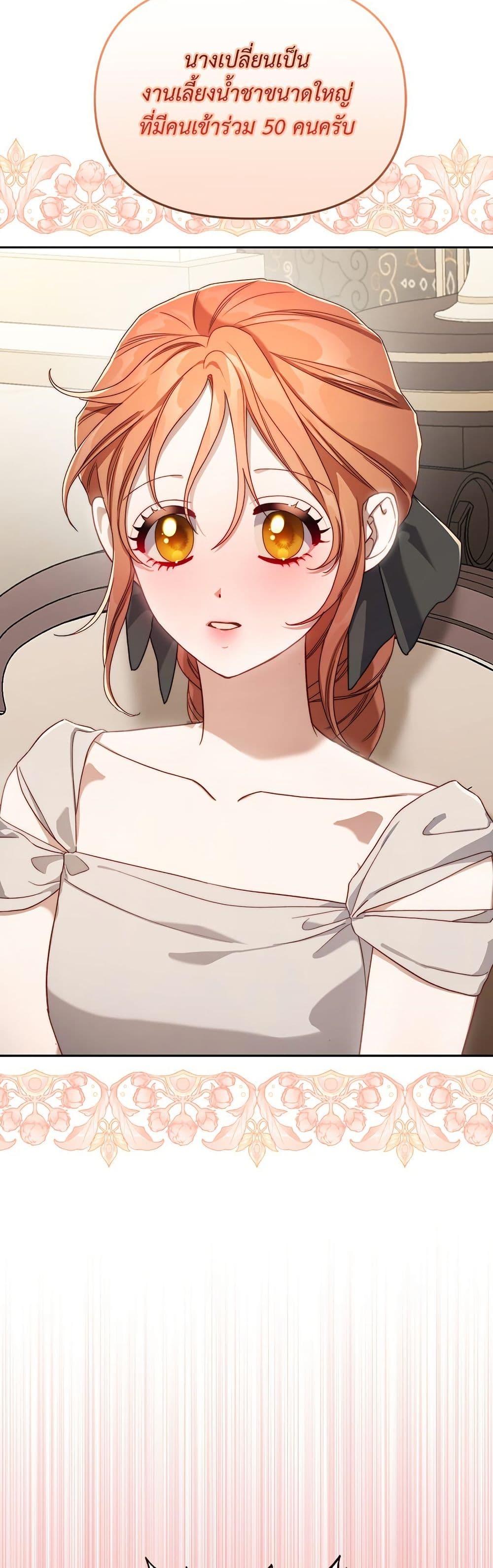 Manga-lc-com อ่านมังงะ อ่านการ์ตูน ออนไลน์ ฟรี Lucia ตอนที่ 1 2 3 4 5 6 7 8 9 10 11 12 13 14 ฟรี ไม่มีโฆษณา Manga-lc - อ่าน มังงะ อ่าน การ์ตูน ออนไลน์ อ่านมังงะ ฟรี