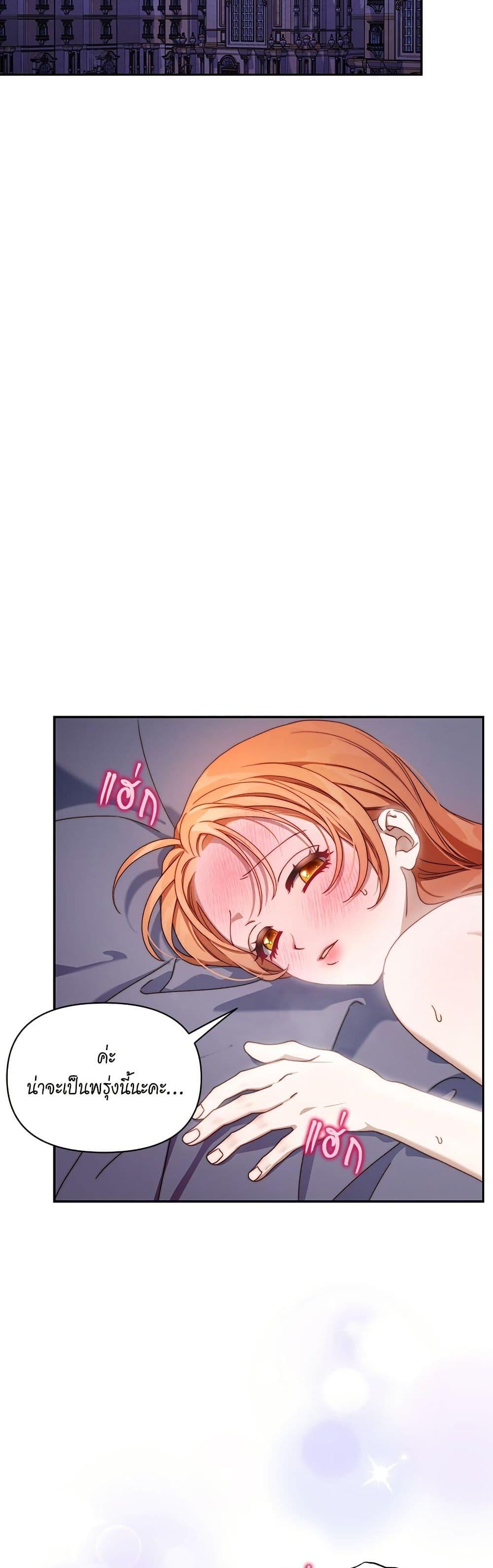 Manga-lc-com อ่านมังงะ อ่านการ์ตูน ออนไลน์ ฟรี Lucia ตอนที่ 1 2 3 4 5 6 7 8 9 10 11 12 13 14 ฟรี ไม่มีโฆษณา Manga-lc - อ่าน มังงะ อ่าน การ์ตูน ออนไลน์ อ่านมังงะ ฟรี