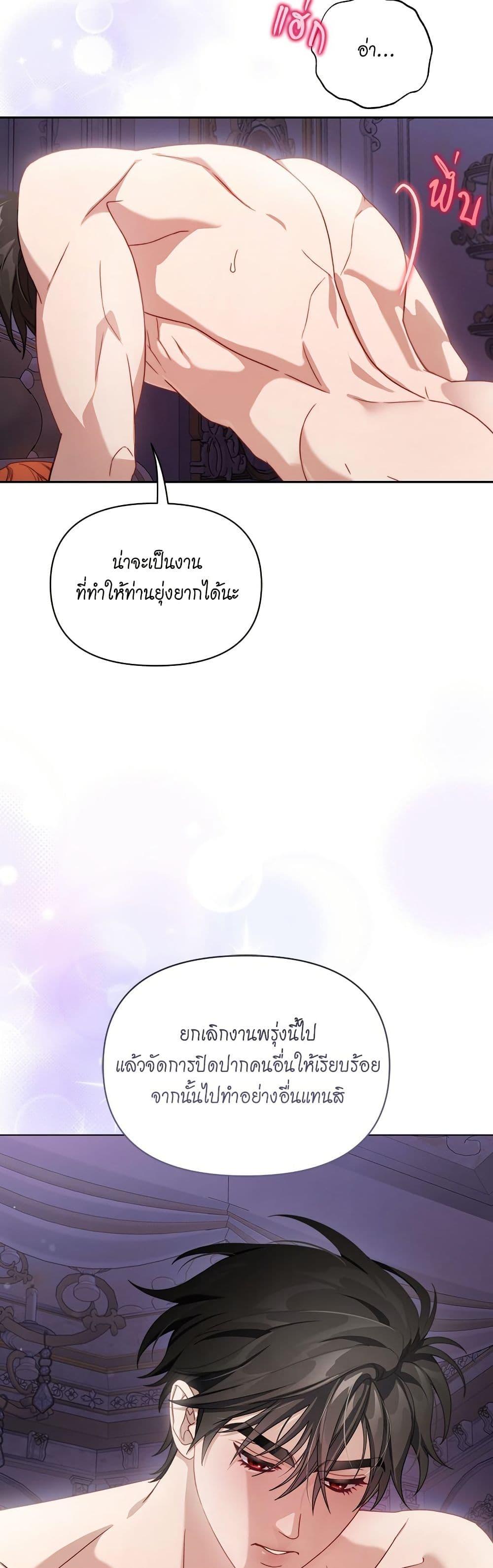 Manga-lc-com อ่านมังงะ อ่านการ์ตูน ออนไลน์ ฟรี Lucia ตอนที่ 1 2 3 4 5 6 7 8 9 10 11 12 13 14 ฟรี ไม่มีโฆษณา Manga-lc - อ่าน มังงะ อ่าน การ์ตูน ออนไลน์ อ่านมังงะ ฟรี