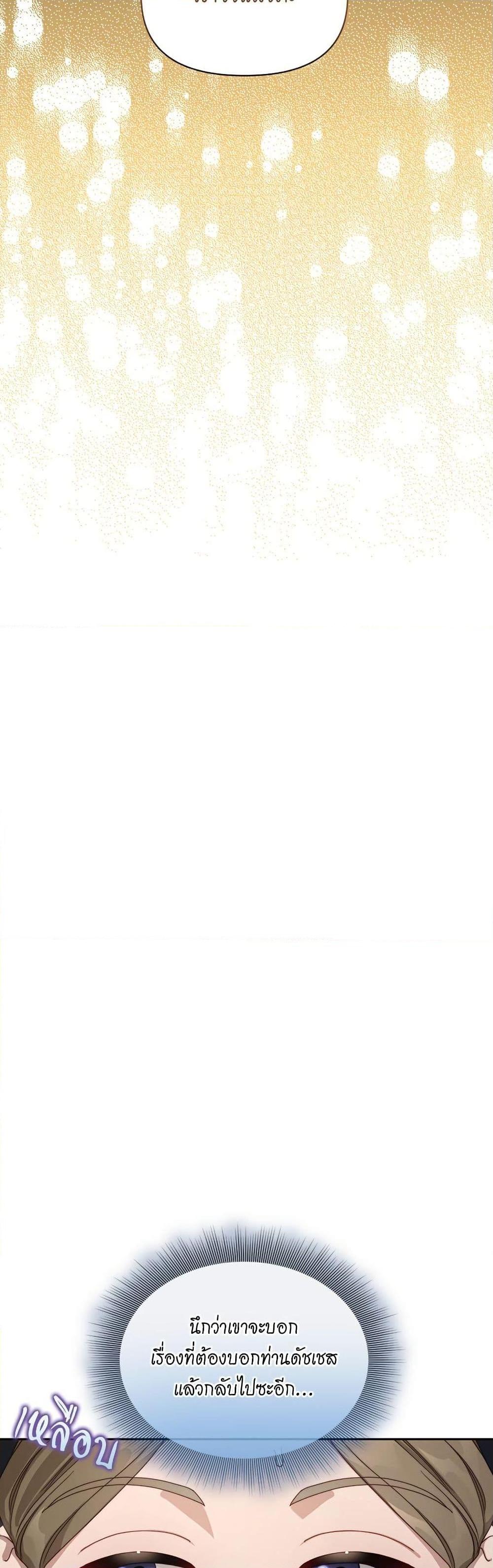 Manga-lc-com อ่านมังงะ อ่านการ์ตูน ออนไลน์ ฟรี Lucia ตอนที่ 1 2 3 4 5 6 7 8 9 10 11 12 13 14 ฟรี ไม่มีโฆษณา Manga-lc - อ่าน มังงะ อ่าน การ์ตูน ออนไลน์ อ่านมังงะ ฟรี