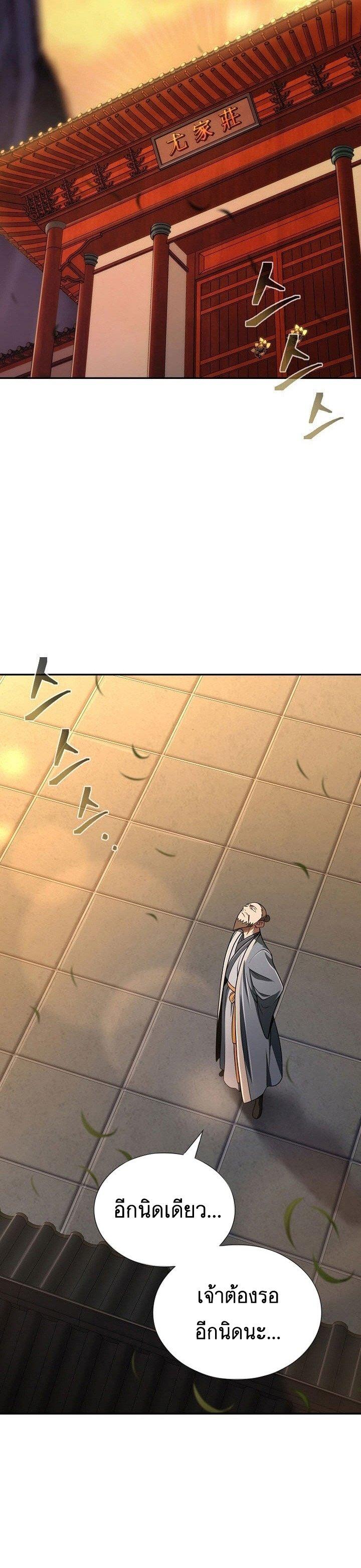 Manga-lc-com อ่านมังงะ อ่านการ์ตูน ออนไลน์ ฟรี Island of Swords and Devils ตอนที่ 1 2 3 4 5 6 7 8 9 10 11 12 13 14 ฟรี ไม่มีโฆษณา Manga-lc - อ่าน มังงะ อ่าน การ์ตูน ออนไลน์ อ่านมังงะ ฟรี