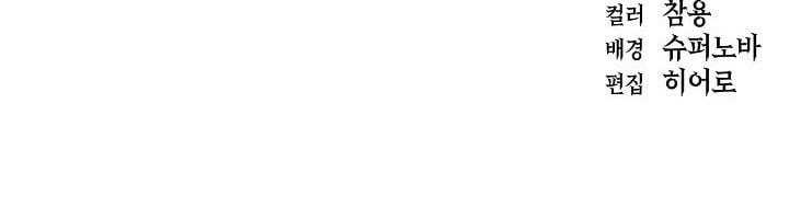 Manga-lc-com อ่านมังงะ อ่านการ์ตูน ออนไลน์ ฟรี Island of Swords and Devils ตอนที่ 1 2 3 4 5 6 7 8 9 10 11 12 13 14 ฟรี ไม่มีโฆษณา Manga-lc - อ่าน มังงะ อ่าน การ์ตูน ออนไลน์ อ่านมังงะ ฟรี