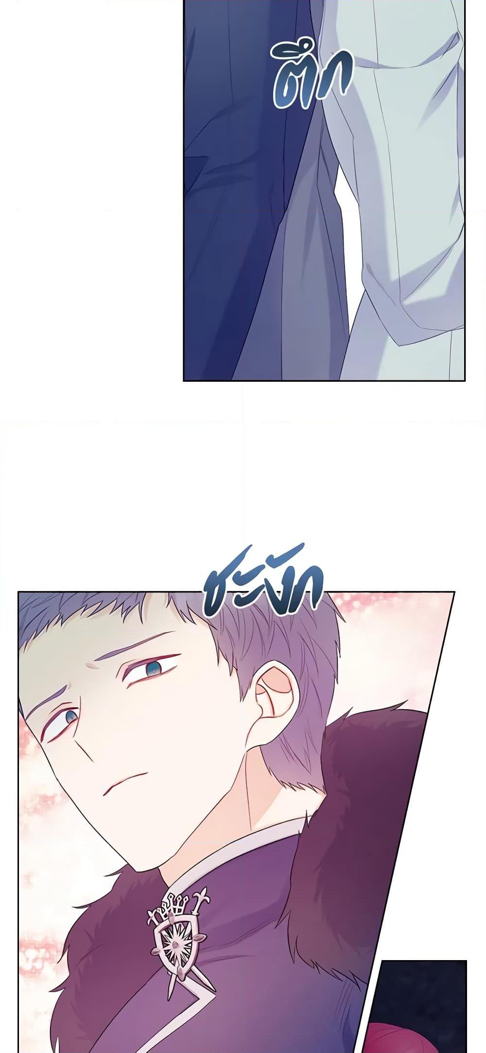 Manga-lc-com อ่านมังงะ อ่านการ์ตูน ออนไลน์ ฟรี The Villainess’s Maker ตอนที่ 1 2 3 4 5 6 7 8 9 10 11 12 13 14 ฟรี ไม่มีโฆษณา Manga-lc - อ่าน มังงะ อ่าน การ์ตูน ออนไลน์ อ่านมังงะ ฟรี