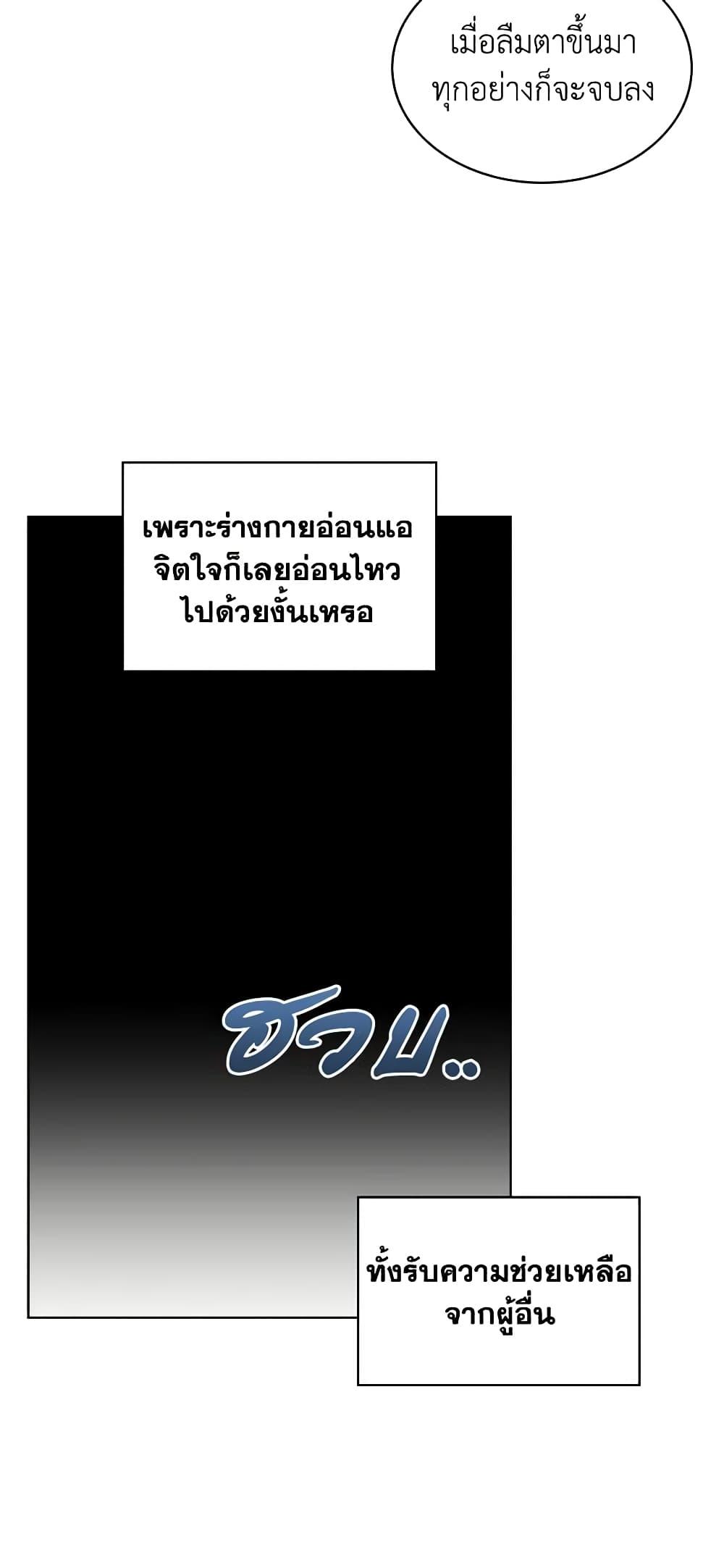 Manga-lc-com อ่านมังงะ อ่านการ์ตูน ออนไลน์ ฟรี The Villainess’s Maker ตอนที่ 1 2 3 4 5 6 7 8 9 10 11 12 13 14 ฟรี ไม่มีโฆษณา Manga-lc - อ่าน มังงะ อ่าน การ์ตูน ออนไลน์ อ่านมังงะ ฟรี