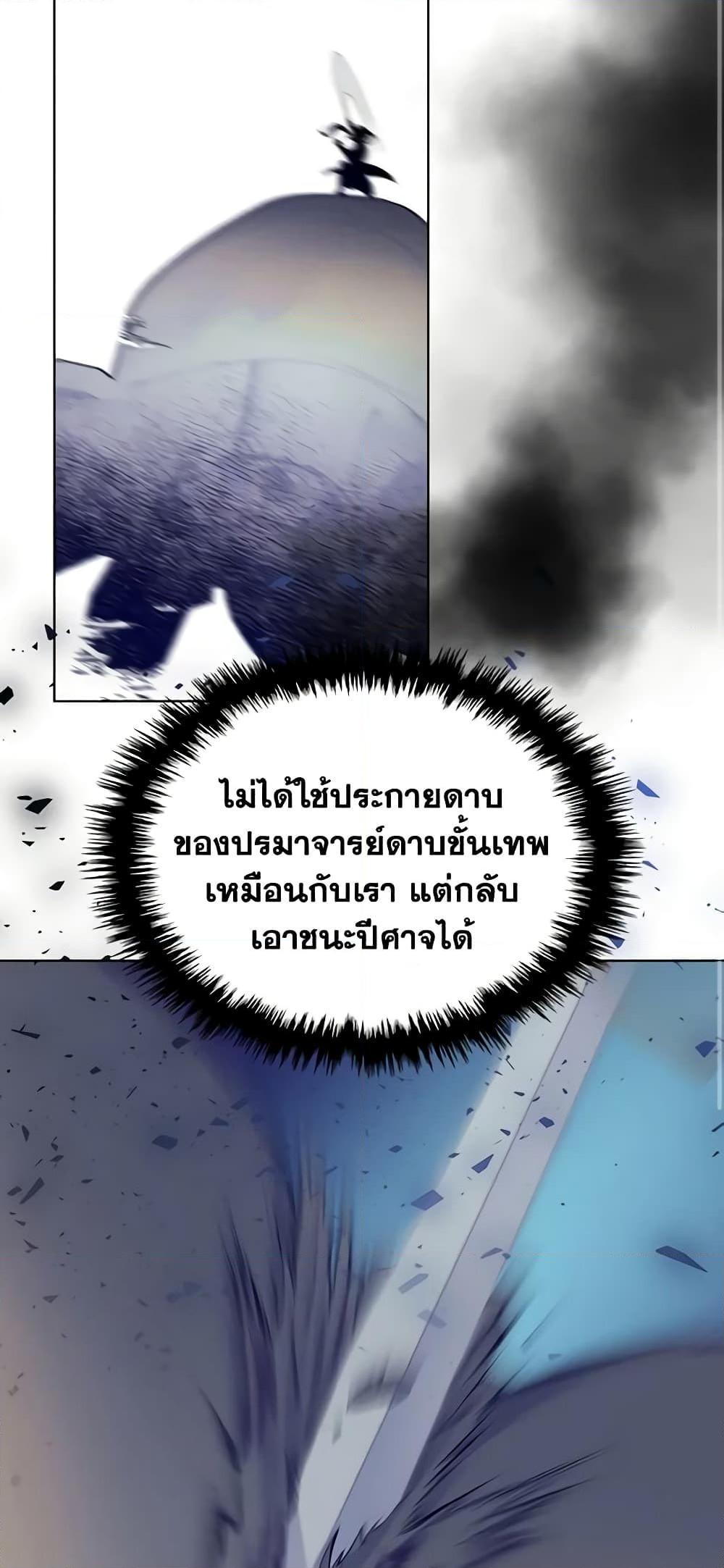 Manga-lc-com อ่านมังงะ อ่านการ์ตูน ออนไลน์ ฟรี The Villainess’s Maker ตอนที่ 1 2 3 4 5 6 7 8 9 10 11 12 13 14 ฟรี ไม่มีโฆษณา Manga-lc - อ่าน มังงะ อ่าน การ์ตูน ออนไลน์ อ่านมังงะ ฟรี