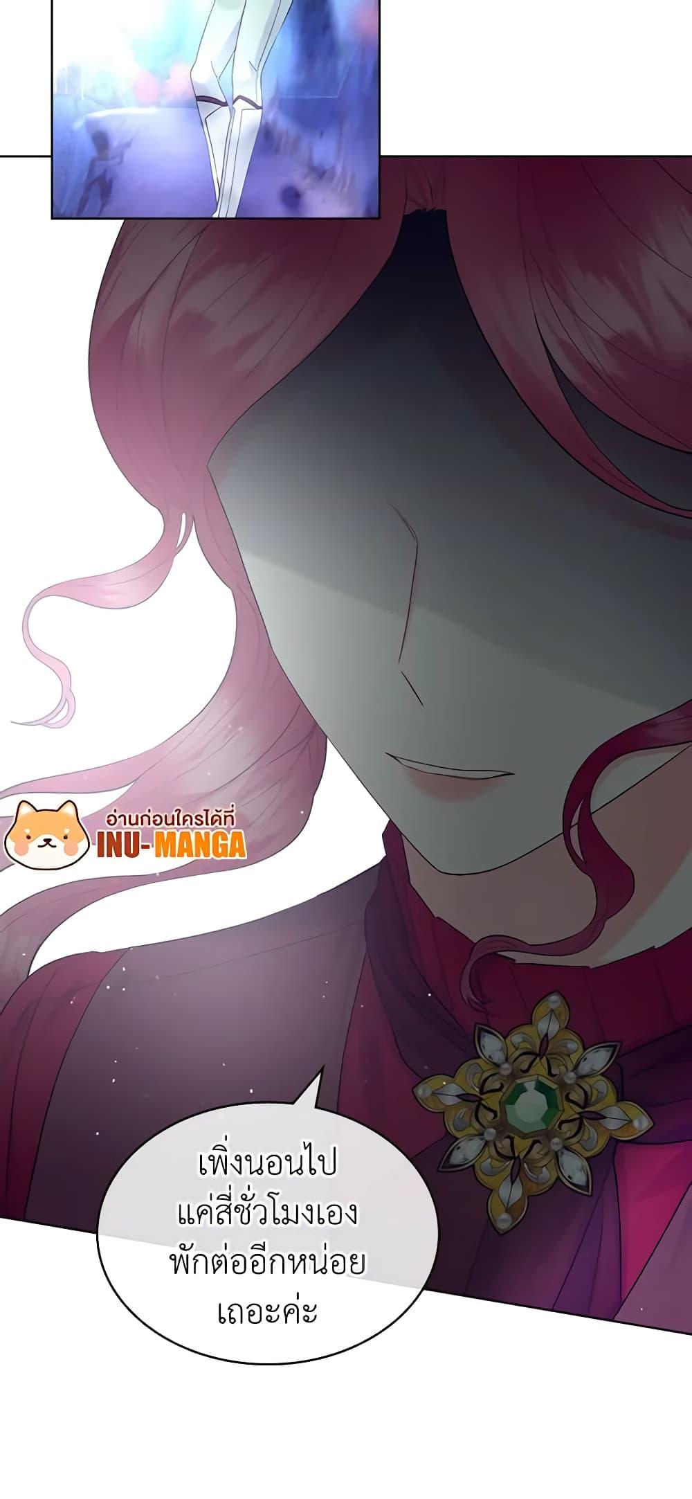 Manga-lc-com อ่านมังงะ อ่านการ์ตูน ออนไลน์ ฟรี The Villainess’s Maker ตอนที่ 1 2 3 4 5 6 7 8 9 10 11 12 13 14 ฟรี ไม่มีโฆษณา Manga-lc - อ่าน มังงะ อ่าน การ์ตูน ออนไลน์ อ่านมังงะ ฟรี