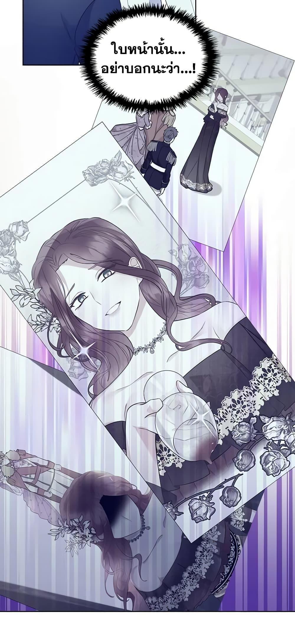 Manga-lc-com อ่านมังงะ อ่านการ์ตูน ออนไลน์ ฟรี The Villainess’s Maker ตอนที่ 1 2 3 4 5 6 7 8 9 10 11 12 13 14 ฟรี ไม่มีโฆษณา Manga-lc - อ่าน มังงะ อ่าน การ์ตูน ออนไลน์ อ่านมังงะ ฟรี