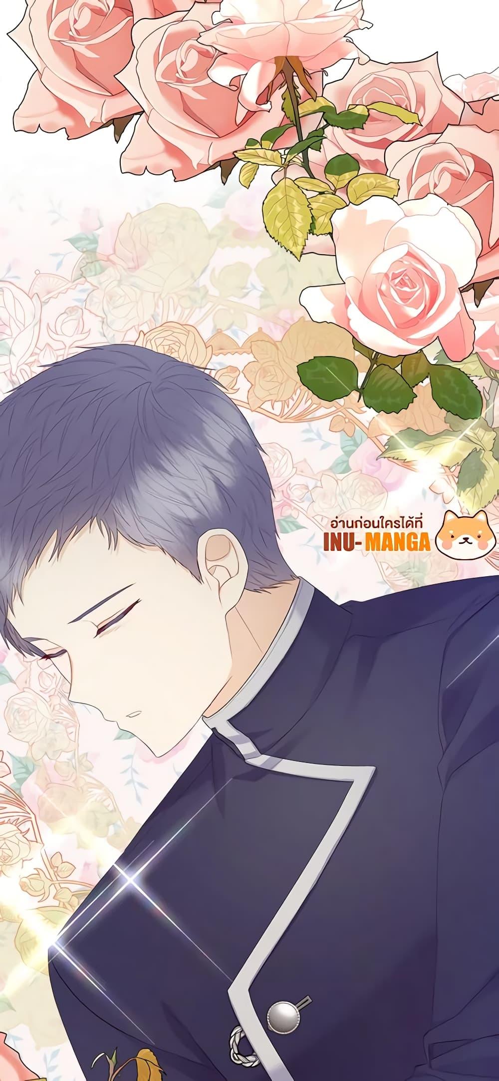 Manga-lc-com อ่านมังงะ อ่านการ์ตูน ออนไลน์ ฟรี The Villainess’s Maker ตอนที่ 1 2 3 4 5 6 7 8 9 10 11 12 13 14 ฟรี ไม่มีโฆษณา Manga-lc - อ่าน มังงะ อ่าน การ์ตูน ออนไลน์ อ่านมังงะ ฟรี