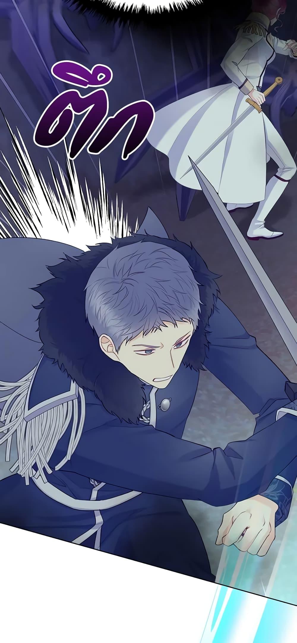 Manga-lc-com อ่านมังงะ อ่านการ์ตูน ออนไลน์ ฟรี The Villainess’s Maker ตอนที่ 1 2 3 4 5 6 7 8 9 10 11 12 13 14 ฟรี ไม่มีโฆษณา Manga-lc - อ่าน มังงะ อ่าน การ์ตูน ออนไลน์ อ่านมังงะ ฟรี