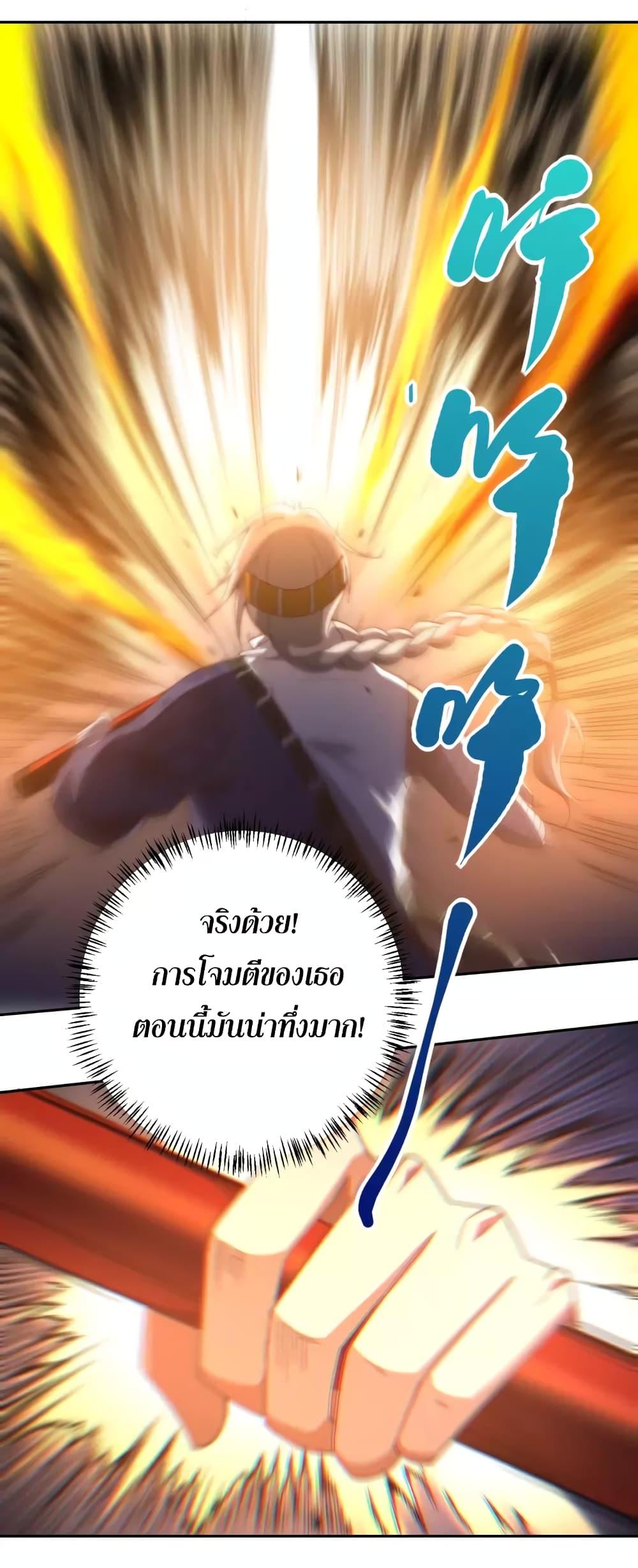 Manga-lc-com อ่านมังงะ อ่านการ์ตูน ออนไลน์ ฟรี ULTIMATE SOLDIER ตอนที่ 1 2 3 4 5 6 7 8 9 10 11 12 13 14 ฟรี ไม่มีโฆษณา Manga-lc - อ่าน มังงะ อ่าน การ์ตูน ออนไลน์ อ่านมังงะ ฟรี