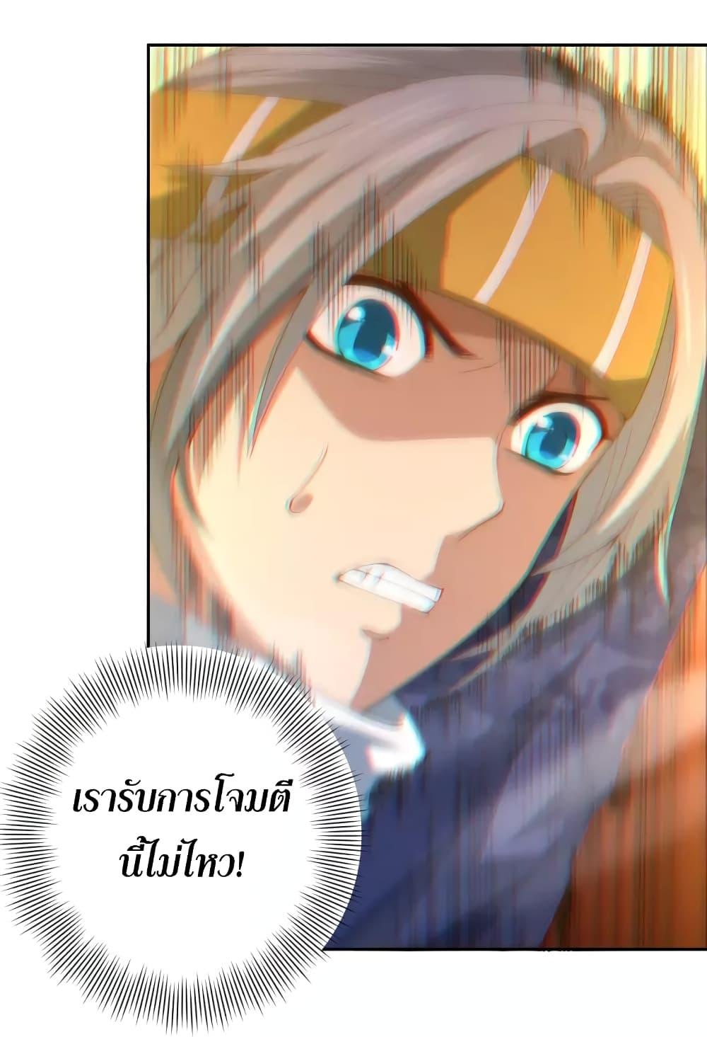 Manga-lc-com อ่านมังงะ อ่านการ์ตูน ออนไลน์ ฟรี ULTIMATE SOLDIER ตอนที่ 1 2 3 4 5 6 7 8 9 10 11 12 13 14 ฟรี ไม่มีโฆษณา Manga-lc - อ่าน มังงะ อ่าน การ์ตูน ออนไลน์ อ่านมังงะ ฟรี