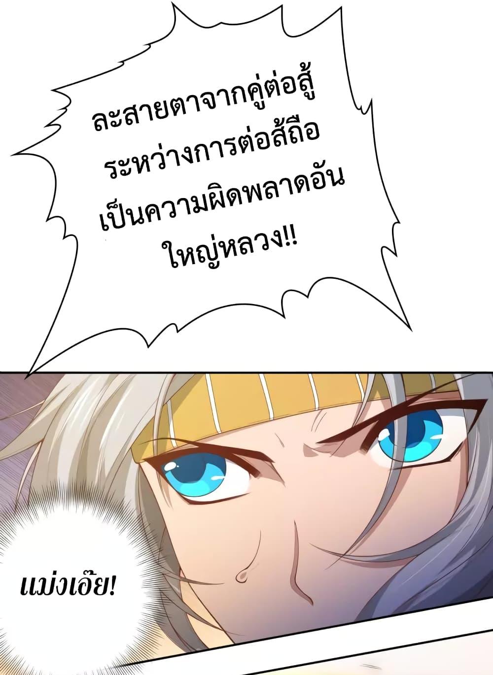 Manga-lc-com อ่านมังงะ อ่านการ์ตูน ออนไลน์ ฟรี ULTIMATE SOLDIER ตอนที่ 1 2 3 4 5 6 7 8 9 10 11 12 13 14 ฟรี ไม่มีโฆษณา Manga-lc - อ่าน มังงะ อ่าน การ์ตูน ออนไลน์ อ่านมังงะ ฟรี