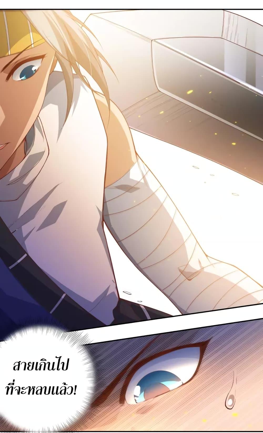 Manga-lc-com อ่านมังงะ อ่านการ์ตูน ออนไลน์ ฟรี ULTIMATE SOLDIER ตอนที่ 1 2 3 4 5 6 7 8 9 10 11 12 13 14 ฟรี ไม่มีโฆษณา Manga-lc - อ่าน มังงะ อ่าน การ์ตูน ออนไลน์ อ่านมังงะ ฟรี