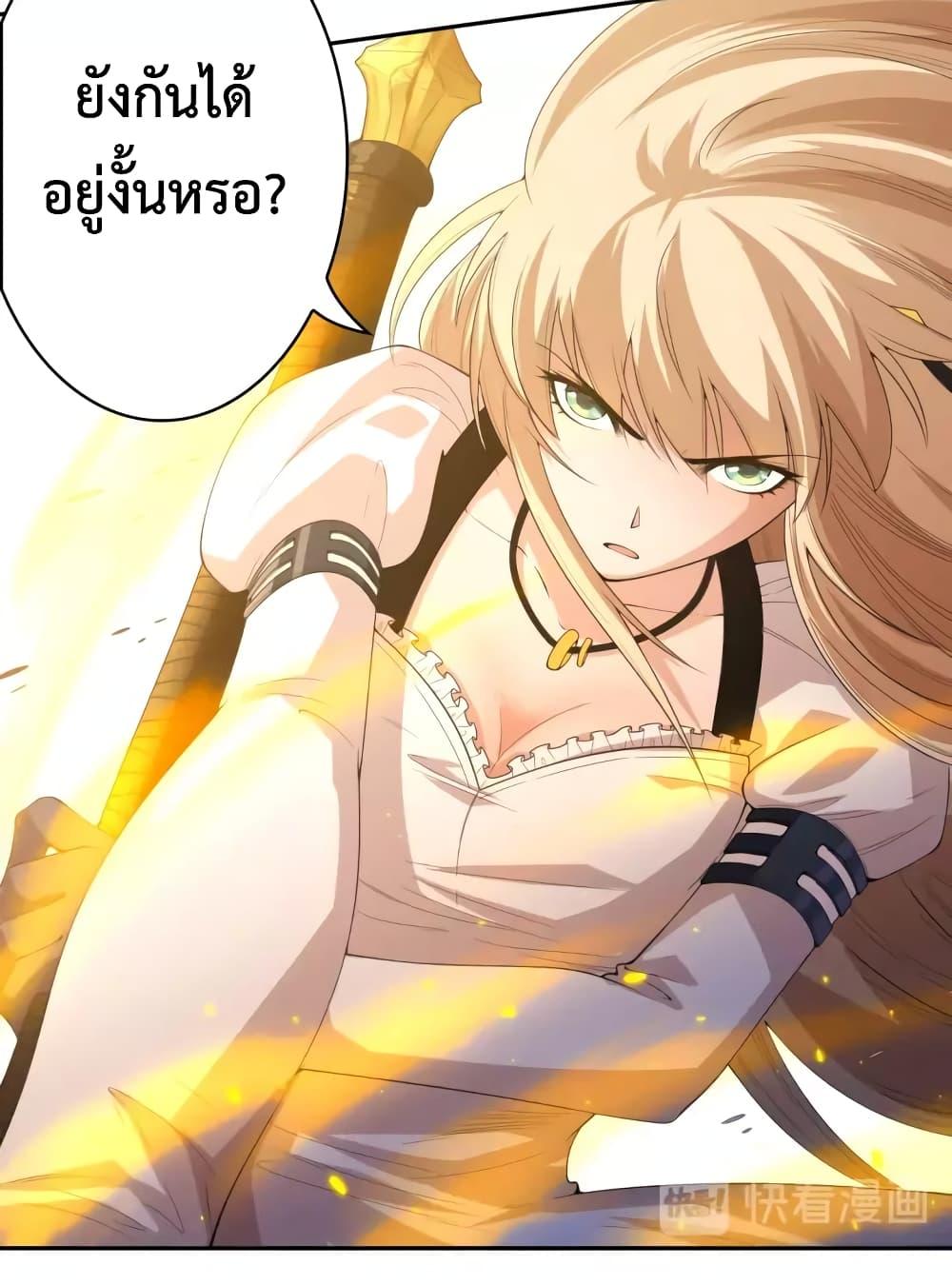 Manga-lc-com อ่านมังงะ อ่านการ์ตูน ออนไลน์ ฟรี ULTIMATE SOLDIER ตอนที่ 1 2 3 4 5 6 7 8 9 10 11 12 13 14 ฟรี ไม่มีโฆษณา Manga-lc - อ่าน มังงะ อ่าน การ์ตูน ออนไลน์ อ่านมังงะ ฟรี