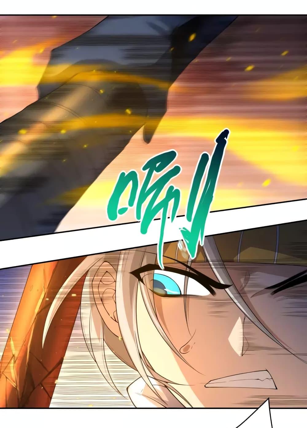 Manga-lc-com อ่านมังงะ อ่านการ์ตูน ออนไลน์ ฟรี ULTIMATE SOLDIER ตอนที่ 1 2 3 4 5 6 7 8 9 10 11 12 13 14 ฟรี ไม่มีโฆษณา Manga-lc - อ่าน มังงะ อ่าน การ์ตูน ออนไลน์ อ่านมังงะ ฟรี