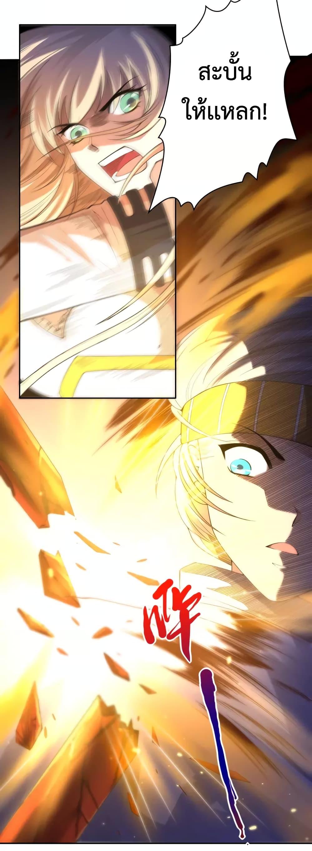 Manga-lc-com อ่านมังงะ อ่านการ์ตูน ออนไลน์ ฟรี ULTIMATE SOLDIER ตอนที่ 1 2 3 4 5 6 7 8 9 10 11 12 13 14 ฟรี ไม่มีโฆษณา Manga-lc - อ่าน มังงะ อ่าน การ์ตูน ออนไลน์ อ่านมังงะ ฟรี