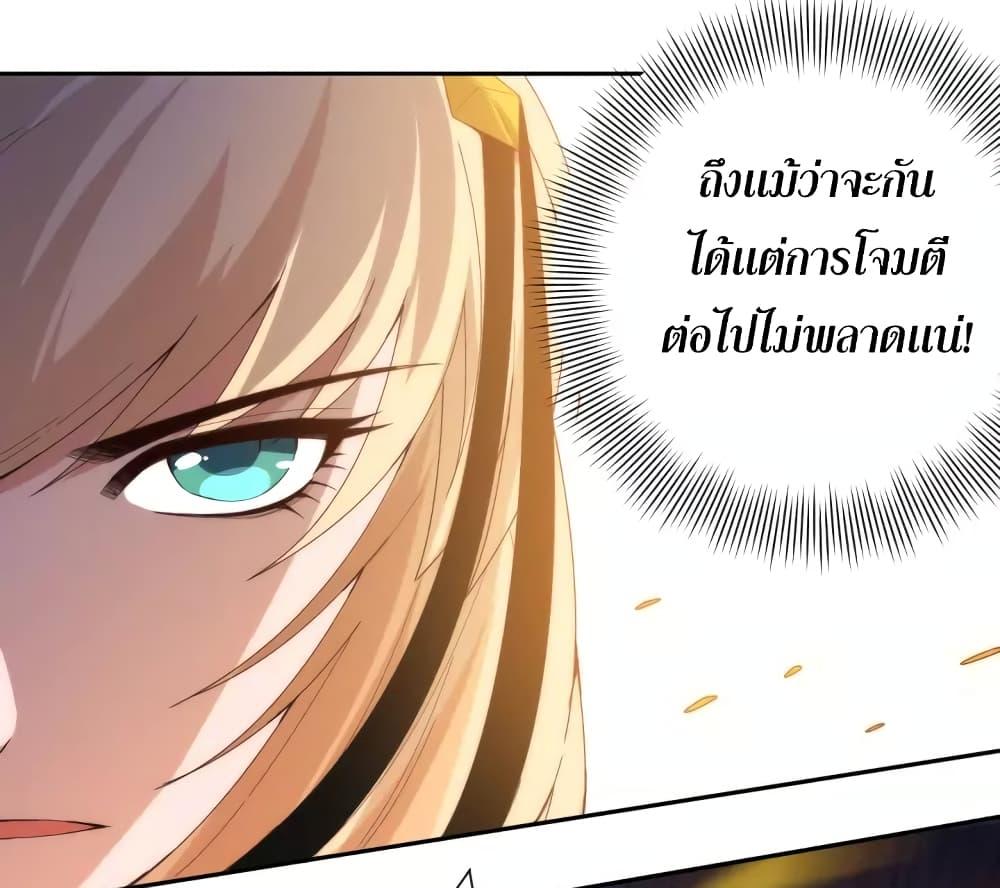 Manga-lc-com อ่านมังงะ อ่านการ์ตูน ออนไลน์ ฟรี ULTIMATE SOLDIER ตอนที่ 1 2 3 4 5 6 7 8 9 10 11 12 13 14 ฟรี ไม่มีโฆษณา Manga-lc - อ่าน มังงะ อ่าน การ์ตูน ออนไลน์ อ่านมังงะ ฟรี