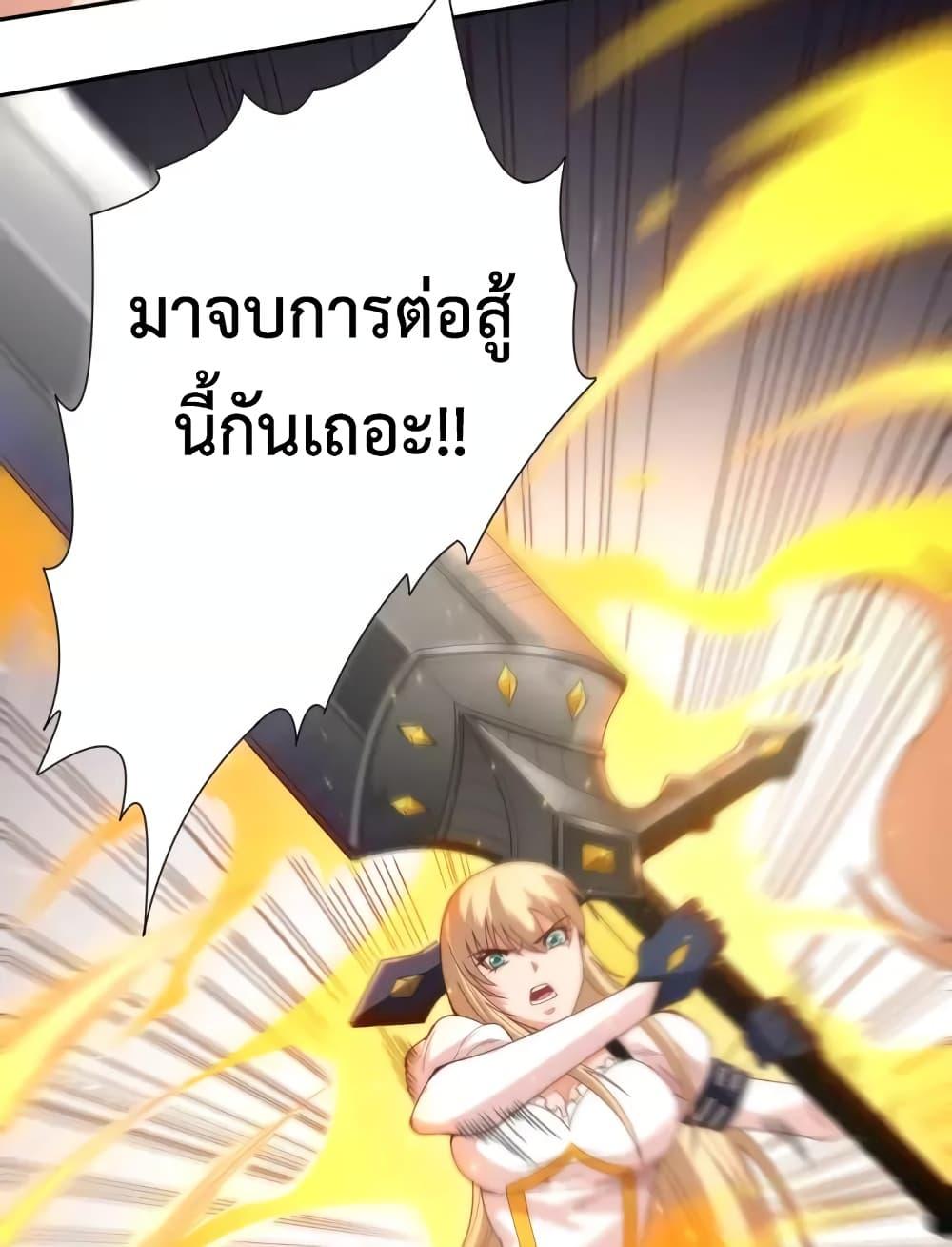 Manga-lc-com อ่านมังงะ อ่านการ์ตูน ออนไลน์ ฟรี ULTIMATE SOLDIER ตอนที่ 1 2 3 4 5 6 7 8 9 10 11 12 13 14 ฟรี ไม่มีโฆษณา Manga-lc - อ่าน มังงะ อ่าน การ์ตูน ออนไลน์ อ่านมังงะ ฟรี