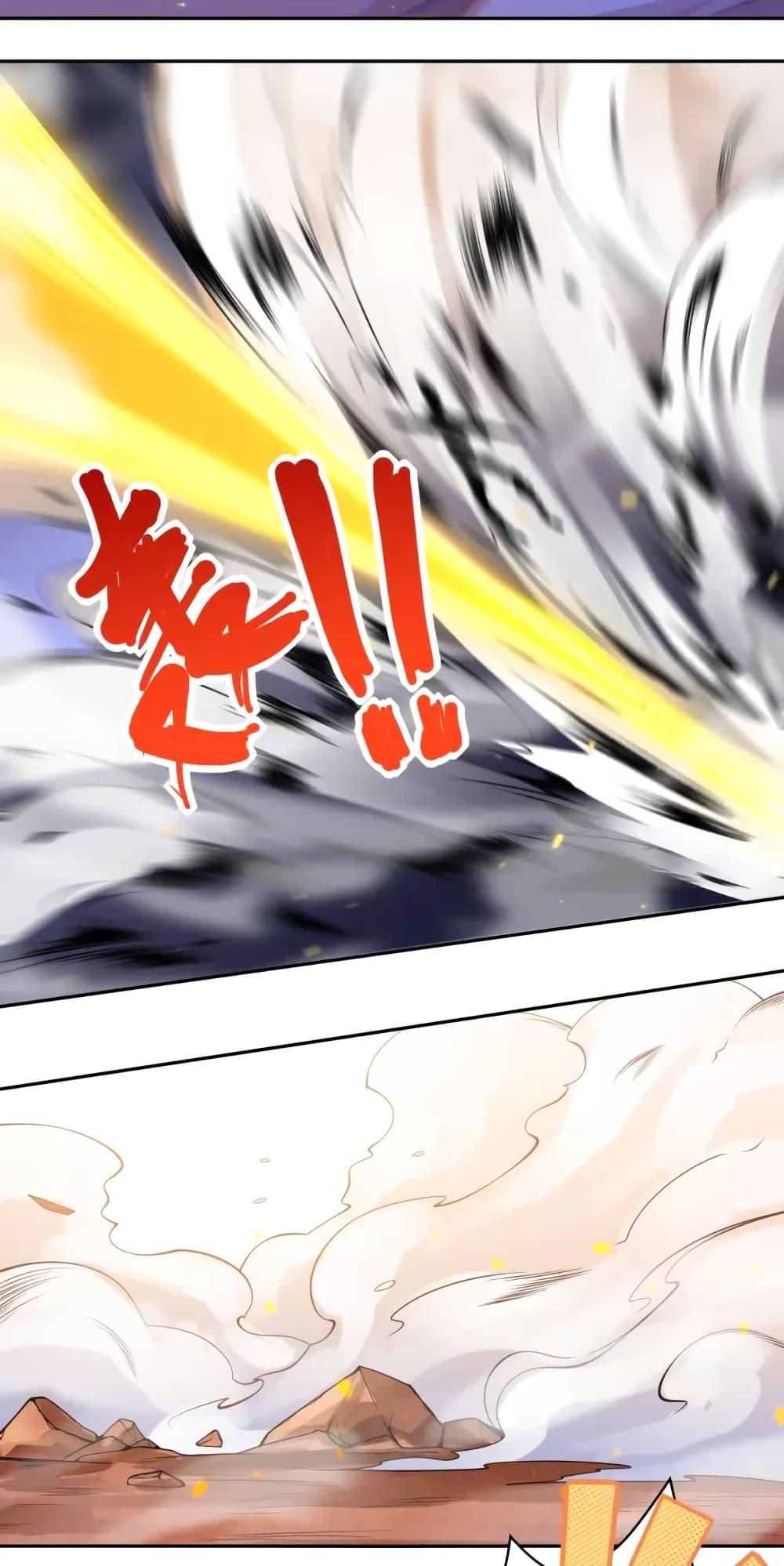 Manga-lc-com อ่านมังงะ อ่านการ์ตูน ออนไลน์ ฟรี ULTIMATE SOLDIER ตอนที่ 1 2 3 4 5 6 7 8 9 10 11 12 13 14 ฟรี ไม่มีโฆษณา Manga-lc - อ่าน มังงะ อ่าน การ์ตูน ออนไลน์ อ่านมังงะ ฟรี