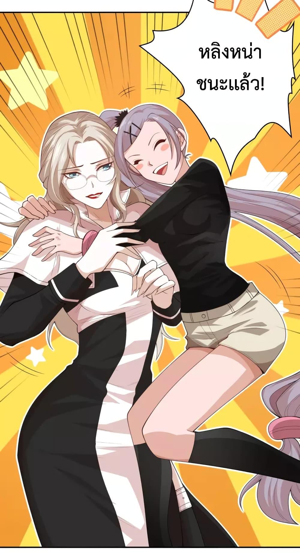 Manga-lc-com อ่านมังงะ อ่านการ์ตูน ออนไลน์ ฟรี ULTIMATE SOLDIER ตอนที่ 1 2 3 4 5 6 7 8 9 10 11 12 13 14 ฟรี ไม่มีโฆษณา Manga-lc - อ่าน มังงะ อ่าน การ์ตูน ออนไลน์ อ่านมังงะ ฟรี