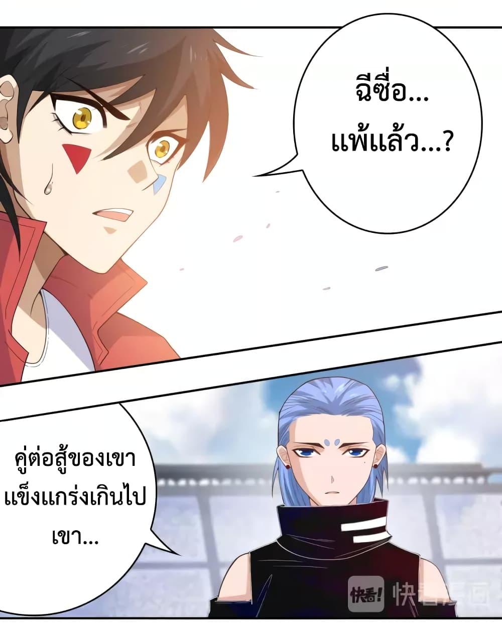 Manga-lc-com อ่านมังงะ อ่านการ์ตูน ออนไลน์ ฟรี ULTIMATE SOLDIER ตอนที่ 1 2 3 4 5 6 7 8 9 10 11 12 13 14 ฟรี ไม่มีโฆษณา Manga-lc - อ่าน มังงะ อ่าน การ์ตูน ออนไลน์ อ่านมังงะ ฟรี