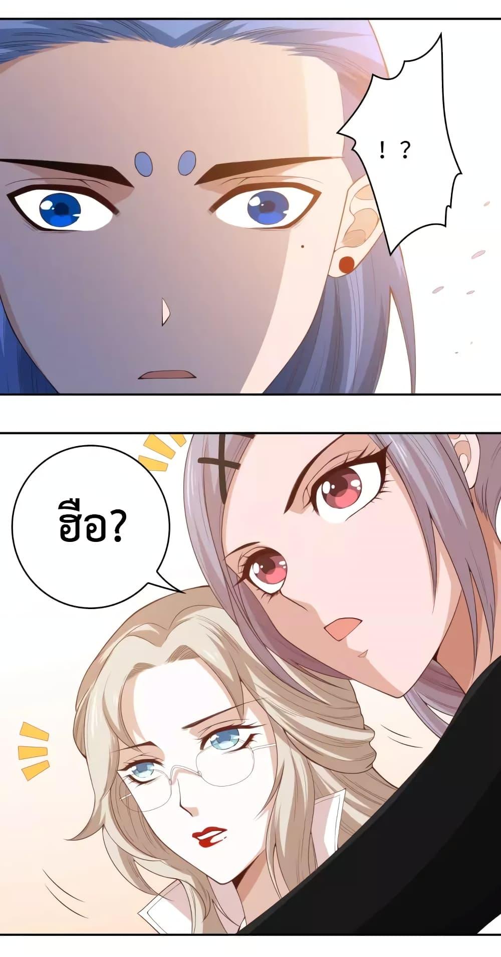 Manga-lc-com อ่านมังงะ อ่านการ์ตูน ออนไลน์ ฟรี ULTIMATE SOLDIER ตอนที่ 1 2 3 4 5 6 7 8 9 10 11 12 13 14 ฟรี ไม่มีโฆษณา Manga-lc - อ่าน มังงะ อ่าน การ์ตูน ออนไลน์ อ่านมังงะ ฟรี