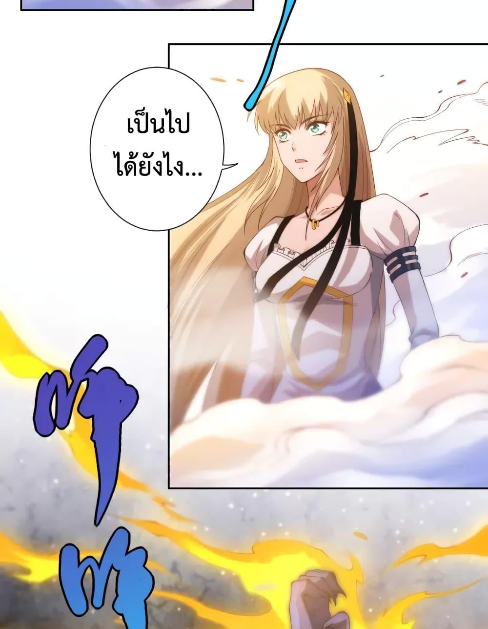 Manga-lc-com อ่านมังงะ อ่านการ์ตูน ออนไลน์ ฟรี ULTIMATE SOLDIER ตอนที่ 1 2 3 4 5 6 7 8 9 10 11 12 13 14 ฟรี ไม่มีโฆษณา Manga-lc - อ่าน มังงะ อ่าน การ์ตูน ออนไลน์ อ่านมังงะ ฟรี