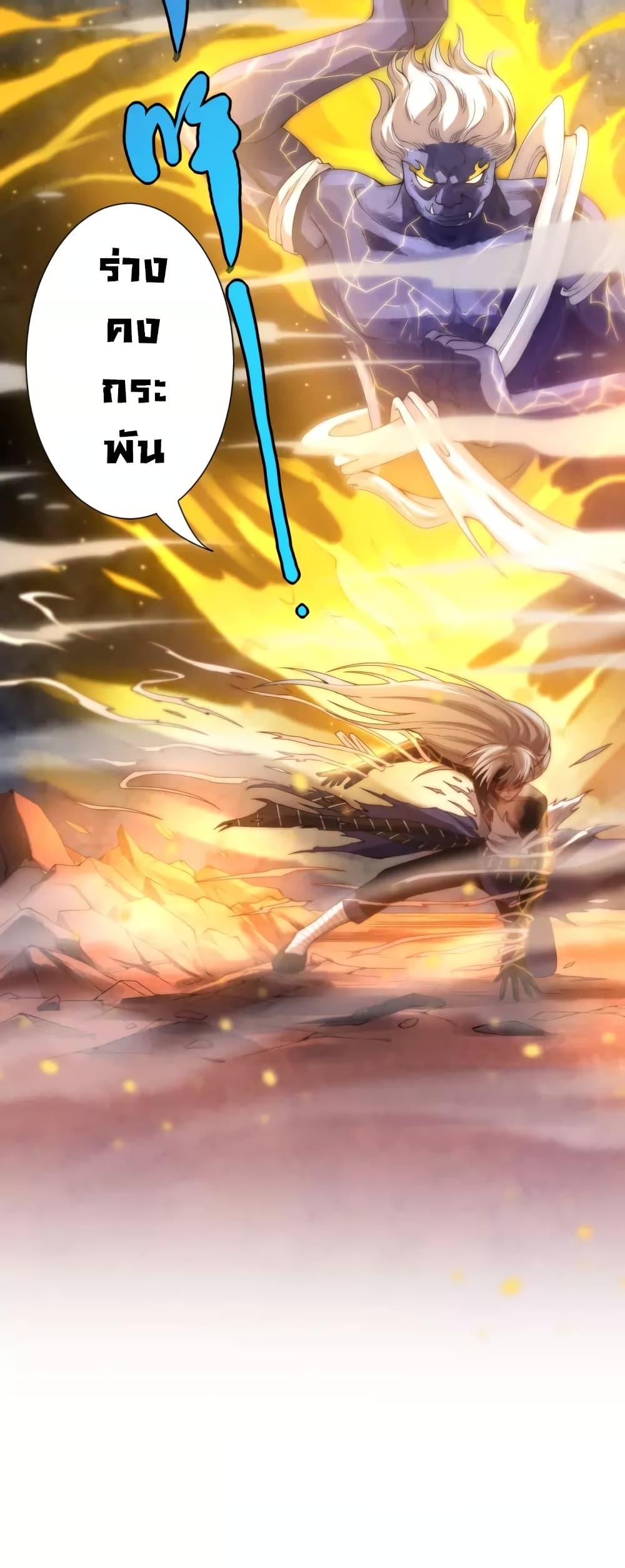 Manga-lc-com อ่านมังงะ อ่านการ์ตูน ออนไลน์ ฟรี ULTIMATE SOLDIER ตอนที่ 1 2 3 4 5 6 7 8 9 10 11 12 13 14 ฟรี ไม่มีโฆษณา Manga-lc - อ่าน มังงะ อ่าน การ์ตูน ออนไลน์ อ่านมังงะ ฟรี